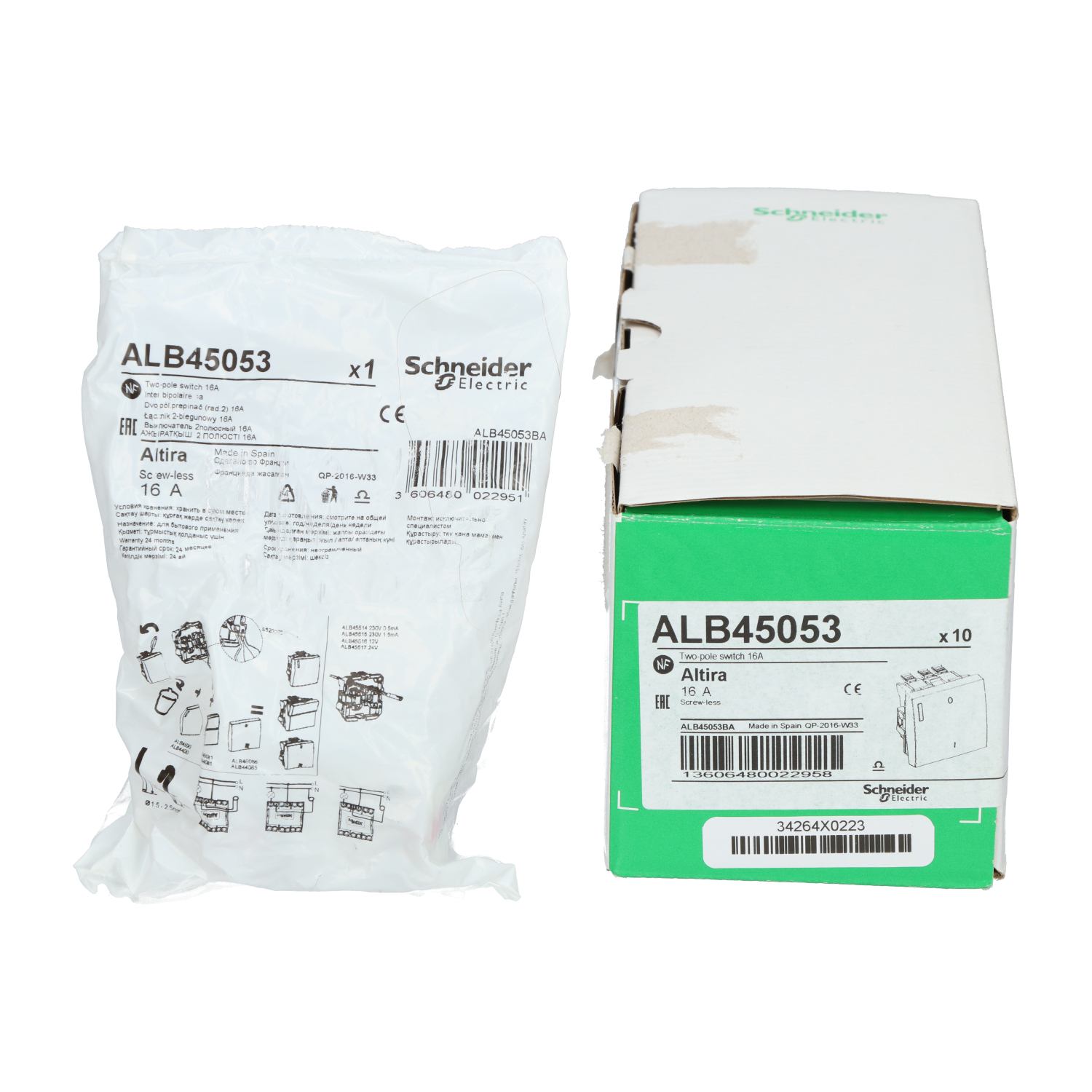 Schneider Electric ALB45053 Altira Switch 16A New NFP Sealed (10pcs)