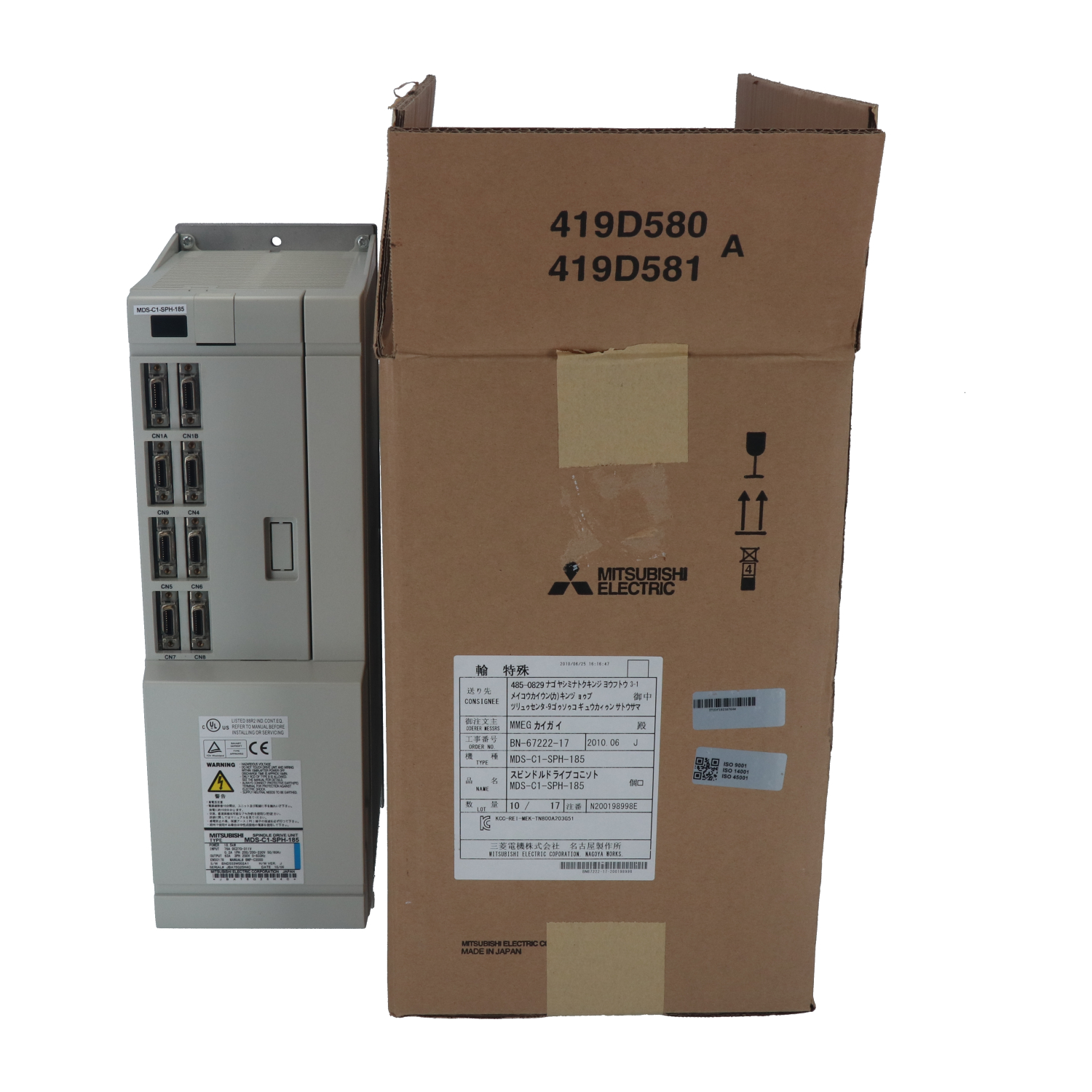 Mitsubishi MDS-C1-SPH-185 | Maxodeals Mitsubishi MDS-C1-SPH-185 | Maxodeals