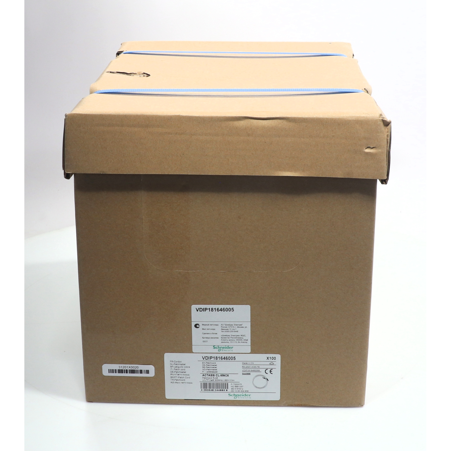 Schneider Electric VDIP181646005B Patchcord RJ45 0.5m NEW NFP Sealed(100pcs)