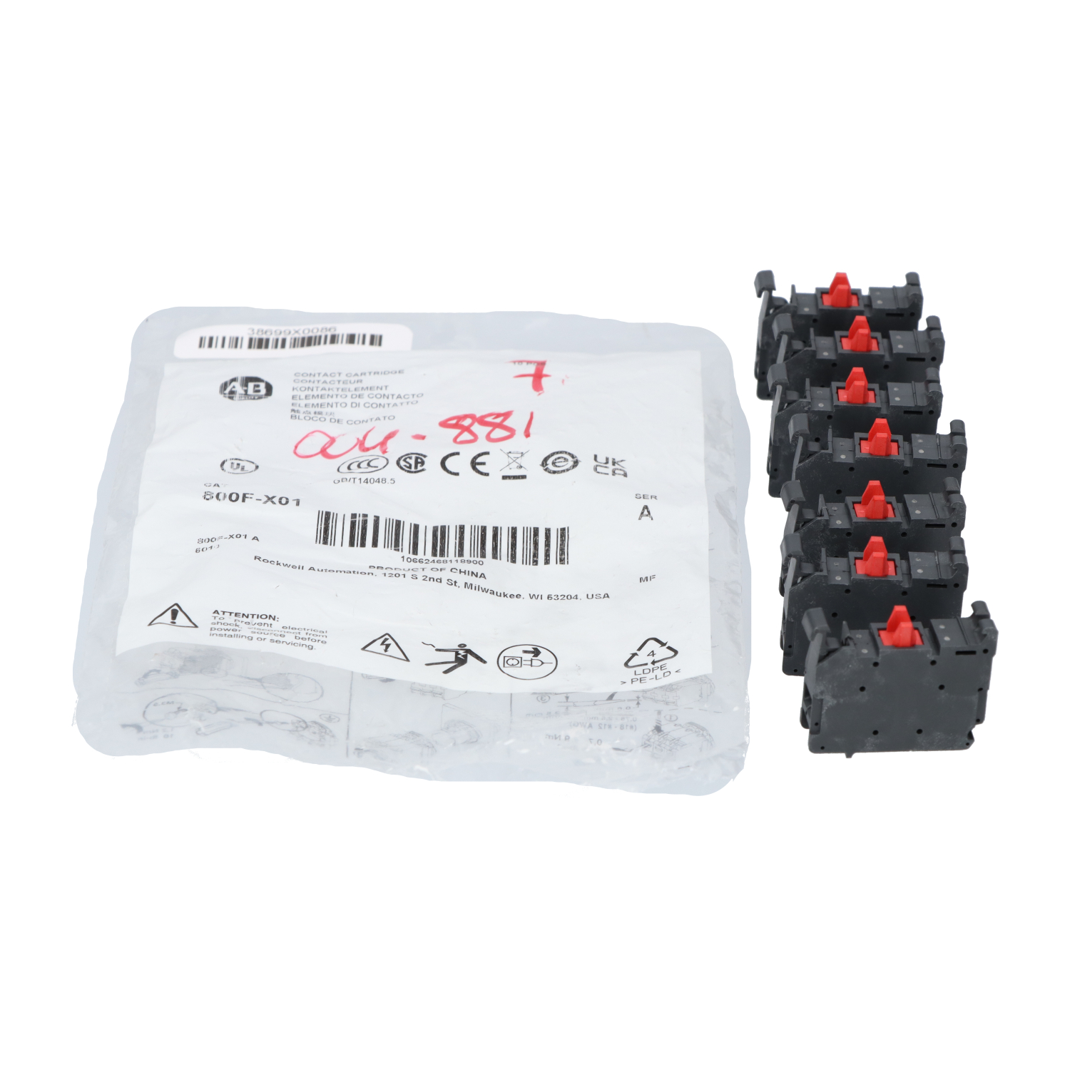 Allen-Bradley 800F-X01-A New NFP (7pcs)