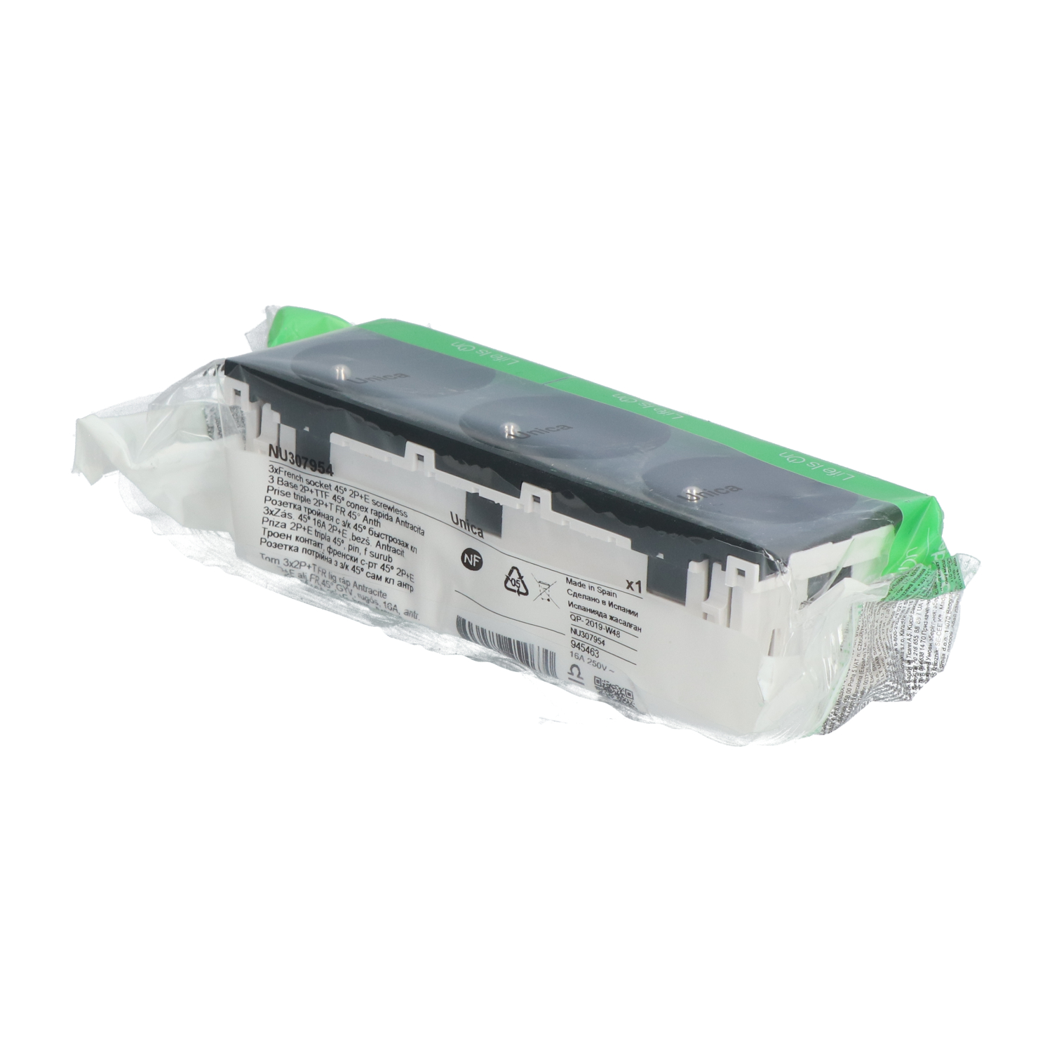 Schneider Electric NU307954 New Unica 3x Socket New NFP Sealed