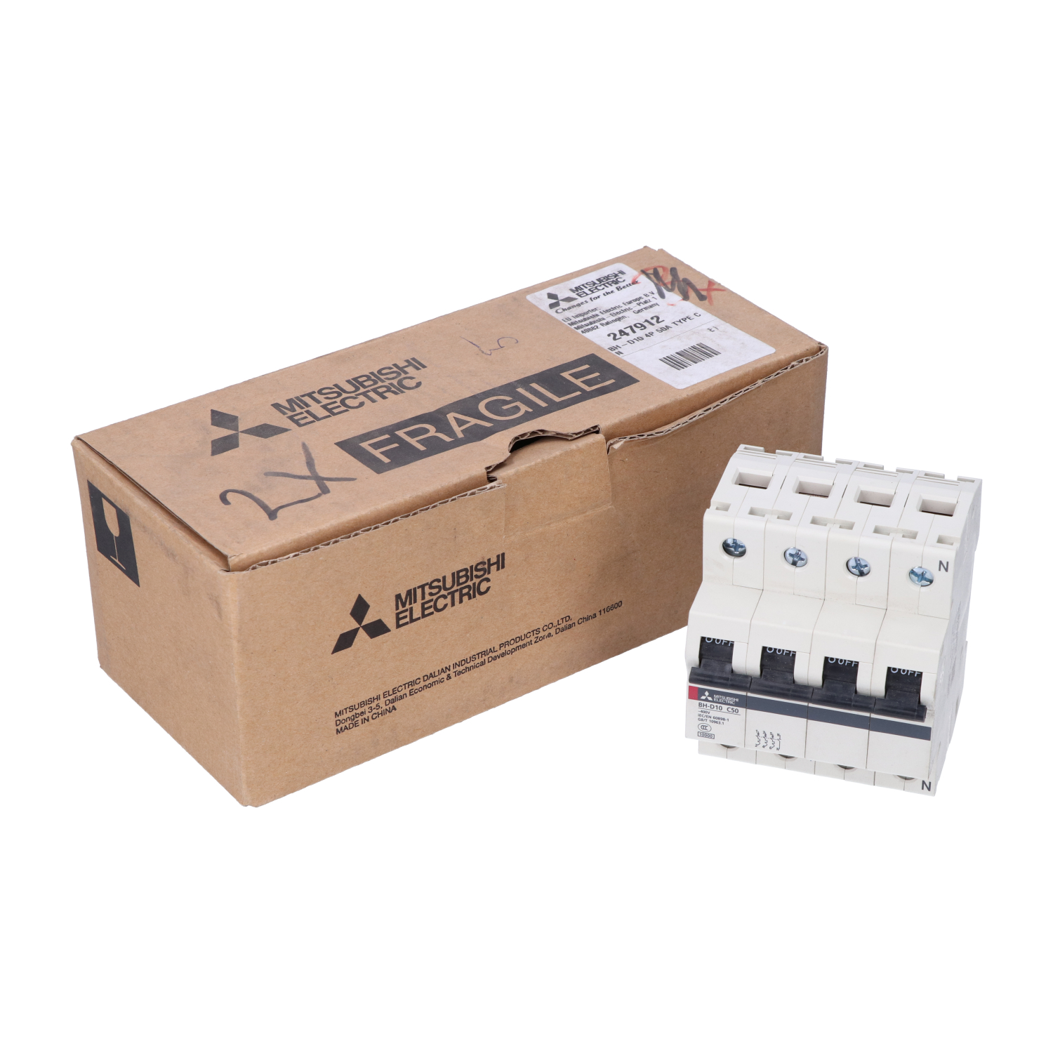 Mitsubishi BH-D10C50 New NFP (2pcs)