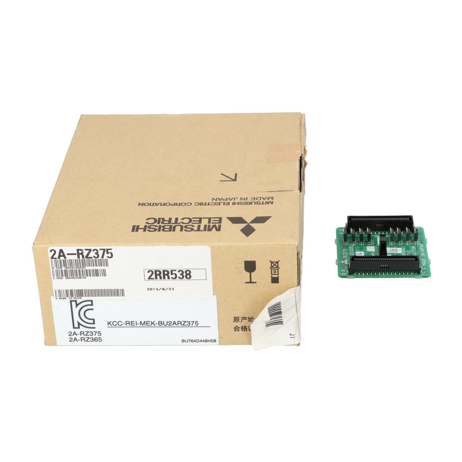 Mitsubishi 2A-RZ375 New NFP