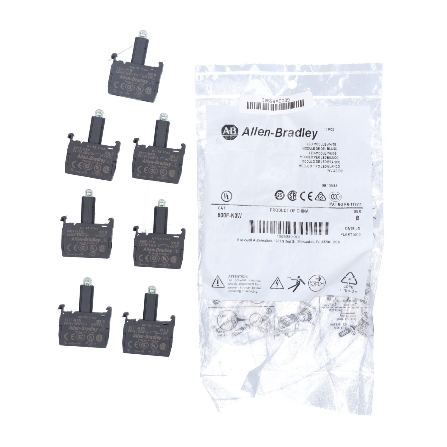 Allen-Bradley 800F-N3W-B New NFP (7pcs)