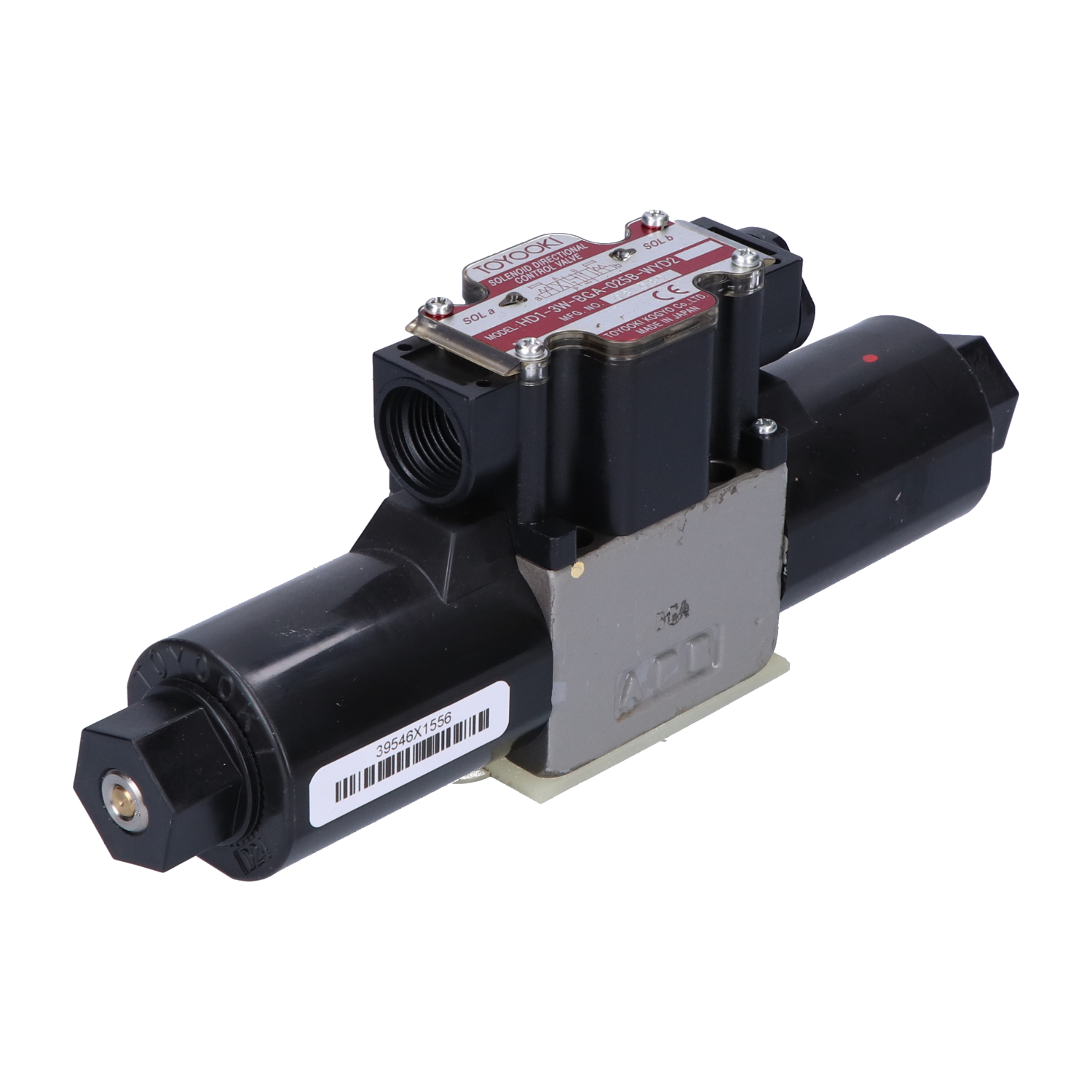 Neutral HD1-3W-BGA-025B-WYD2 Used UMP