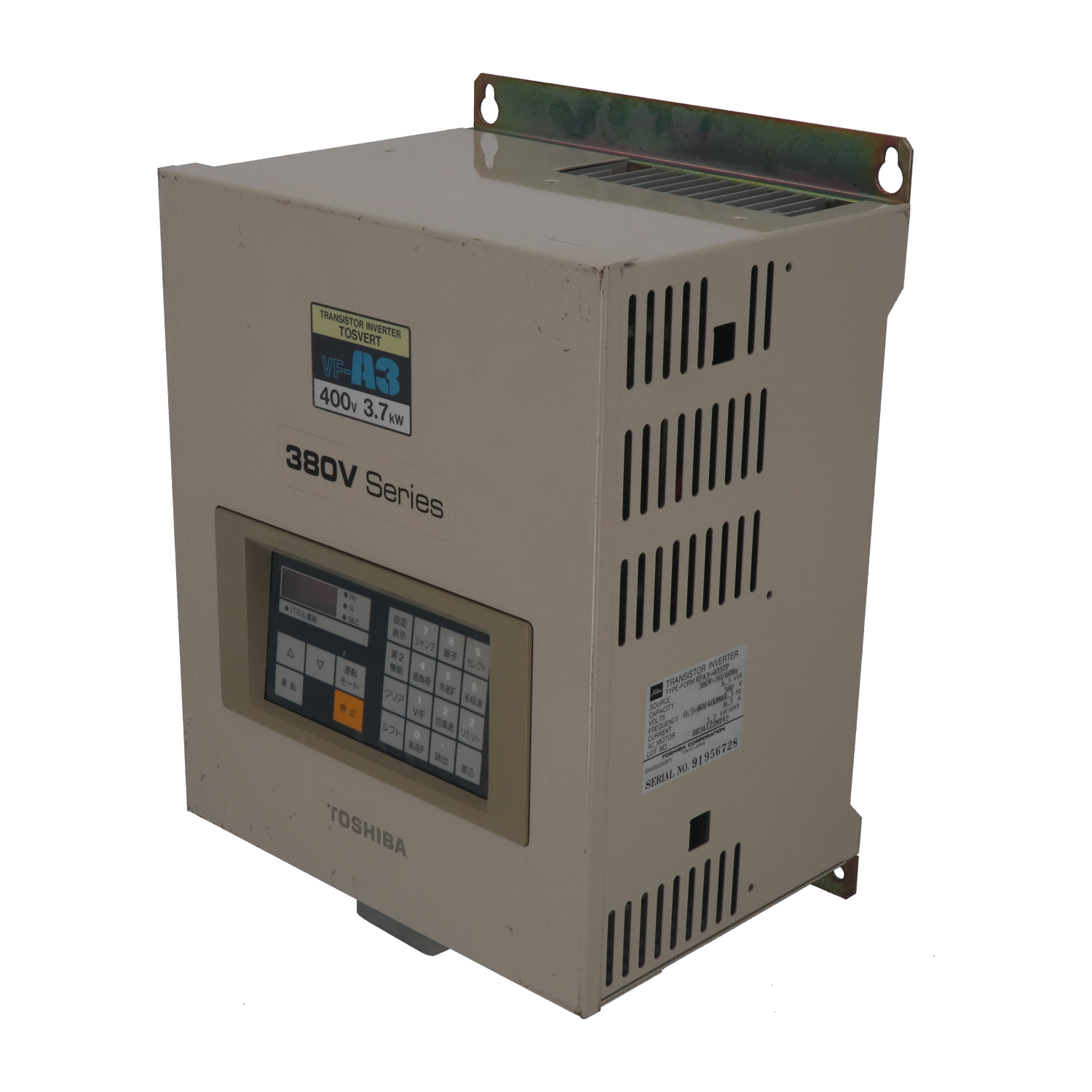 Toshiba VFA3-4037P Used UMP