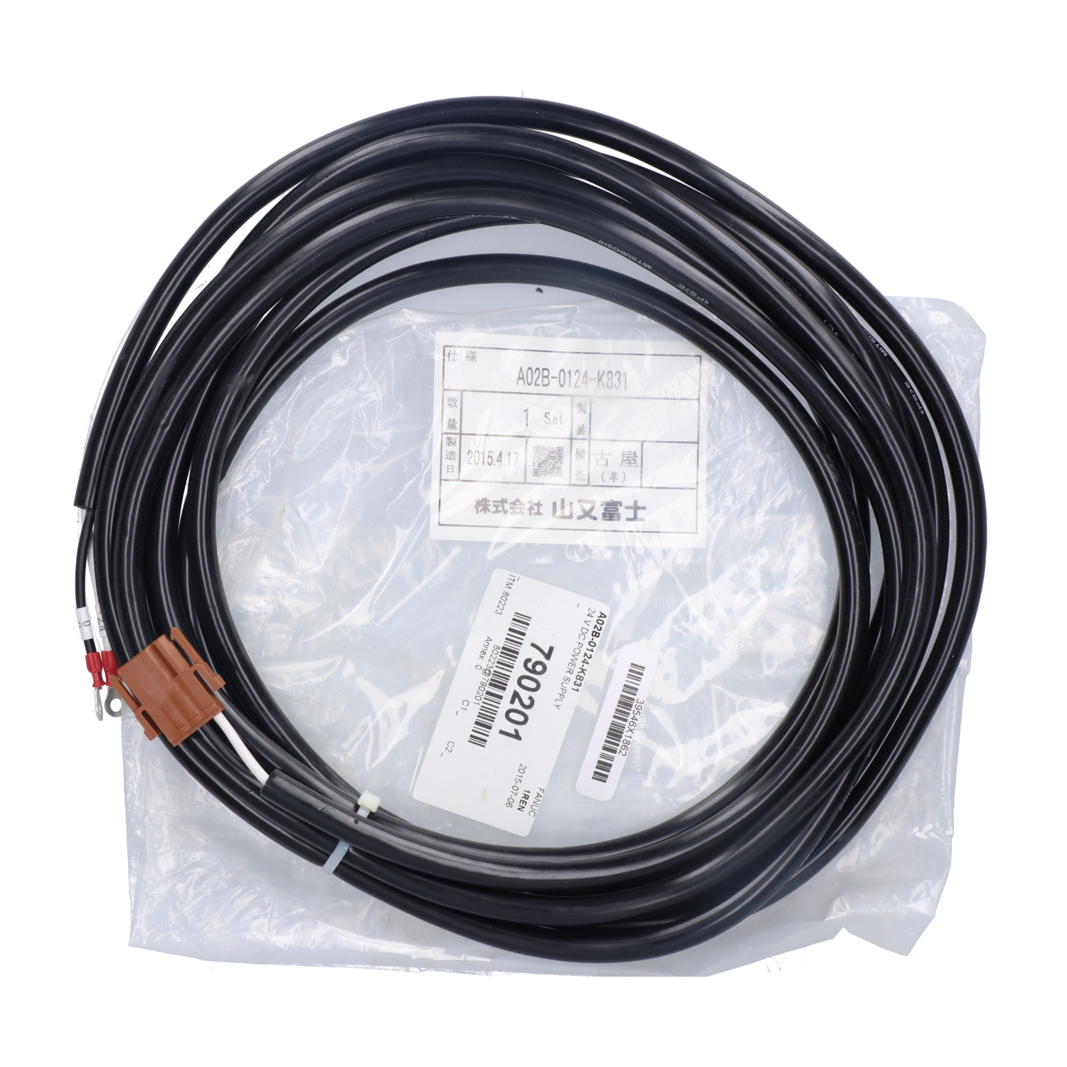 Fanuc A02B-0124-K831 New NFP