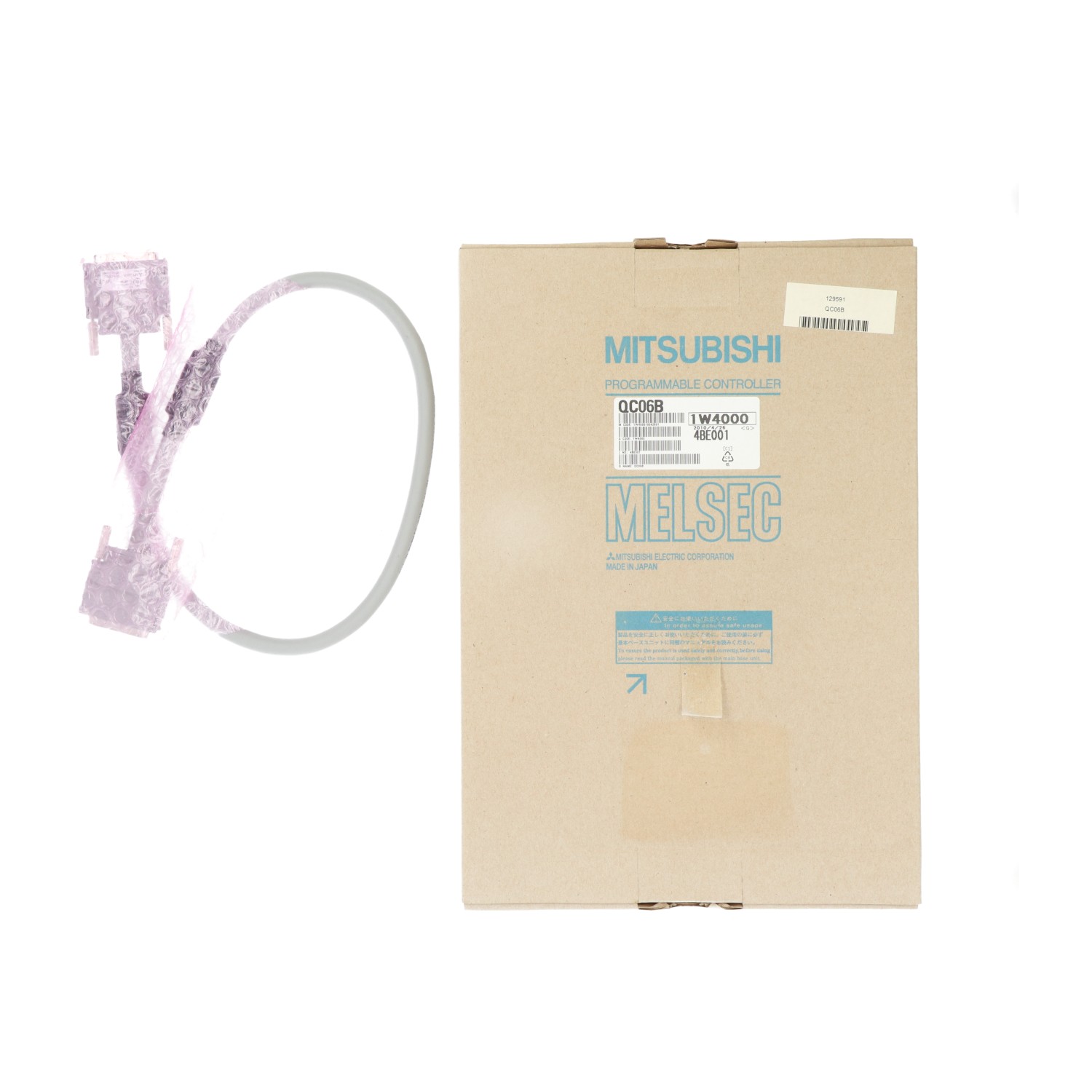 Mitsubishi QC06B New NFP