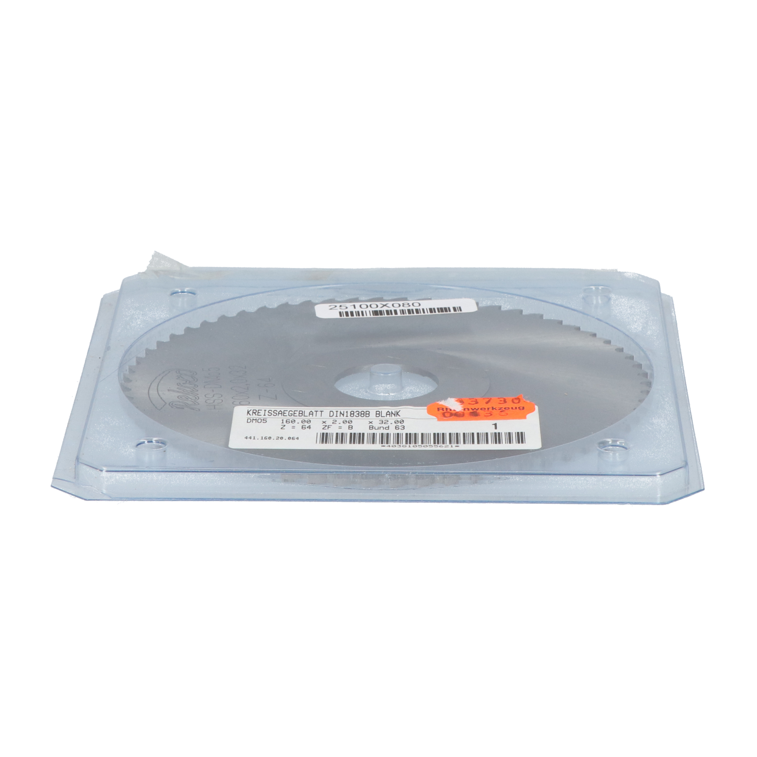 HSS-DM05-160X2,0X32-Z64-REK