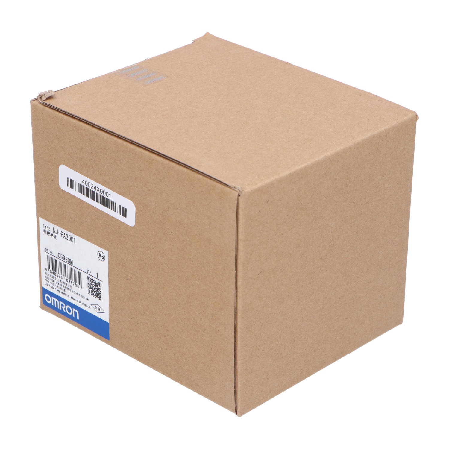 Omron NJ-PA3001 New NFP Sealed