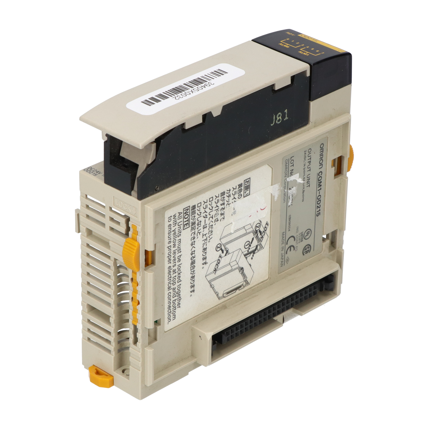 Omron CQM1-OD215 Used UMP