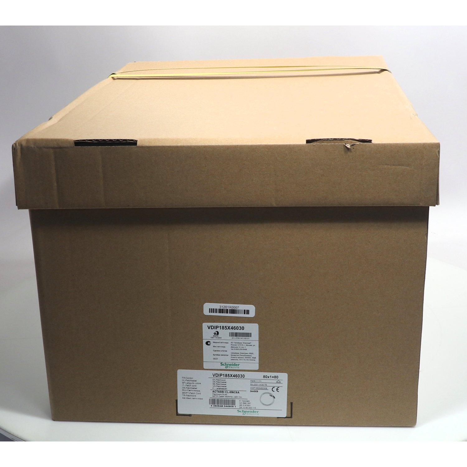 Schneider Electric VDIP185X46030B Patchcord RJ45 Cat6 3m NEW NFP Sealed (80pcs)