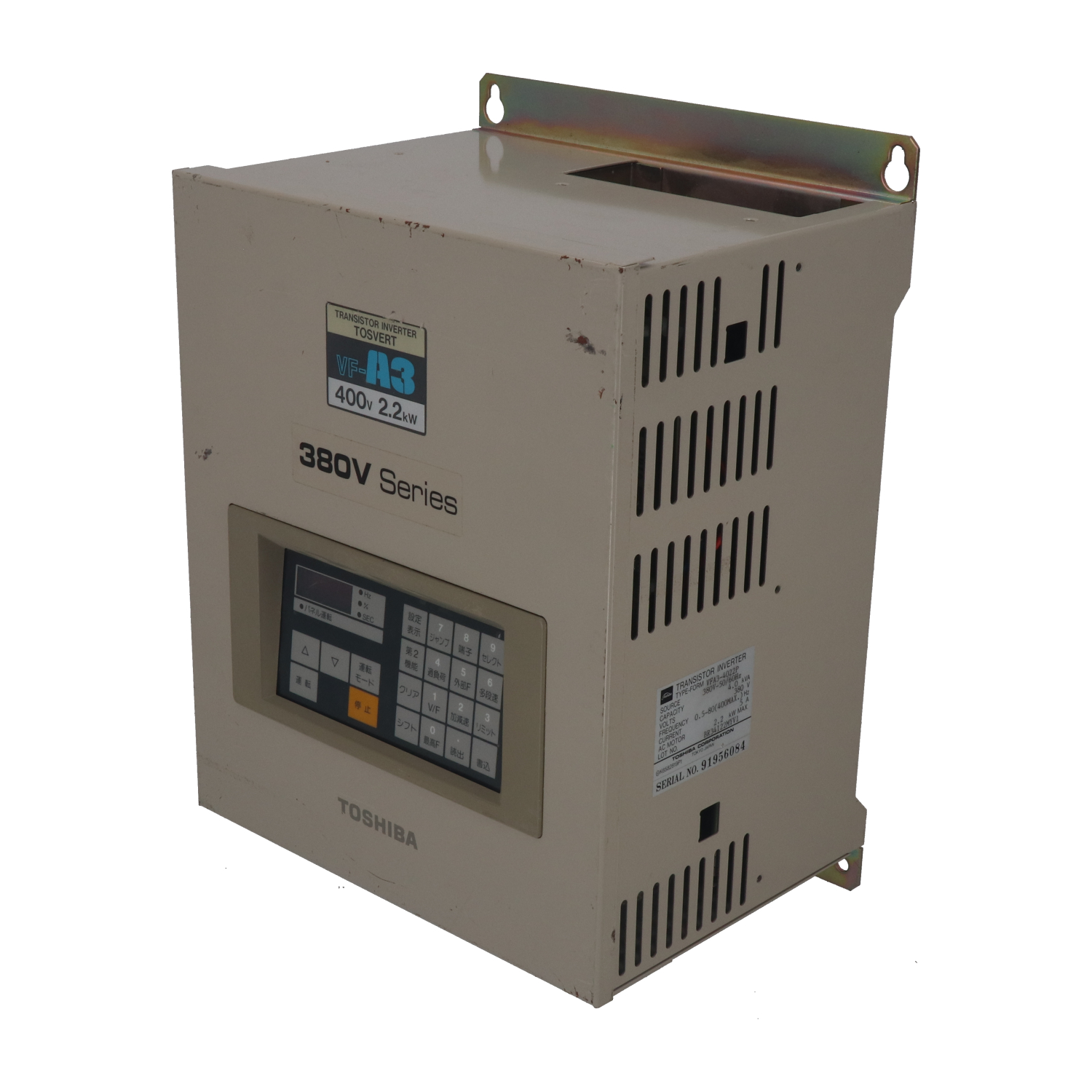 Toshiba VFA3-4022P Used UMP