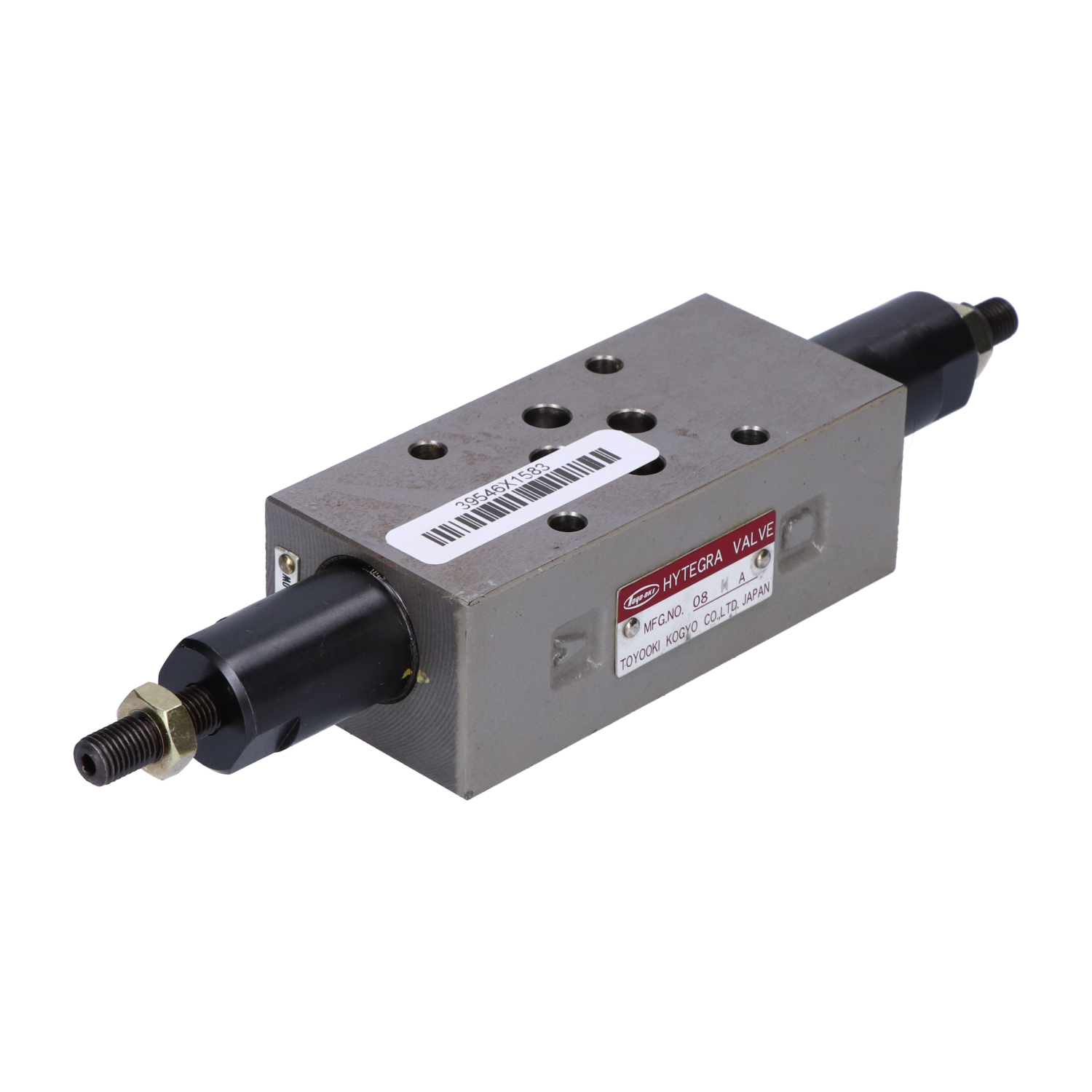 Neutral 08HA Used UMP