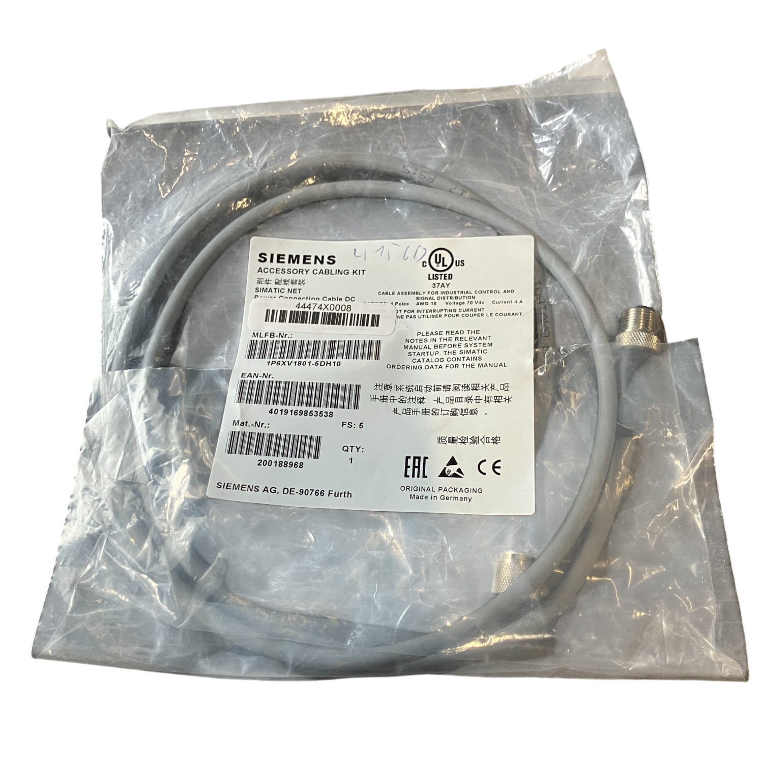 Siemens 6XV1801-5DH10 New NFP Sealed