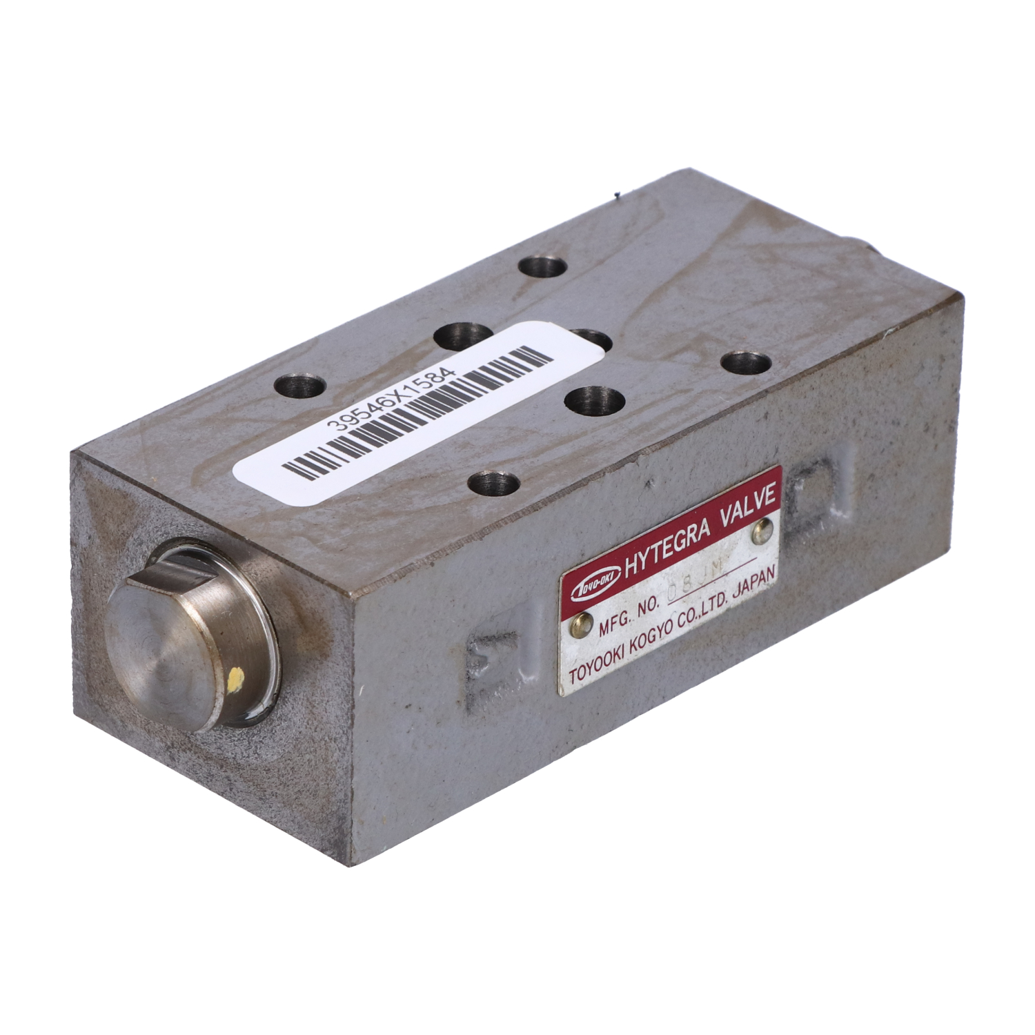 Neutral 08JM Used UMP