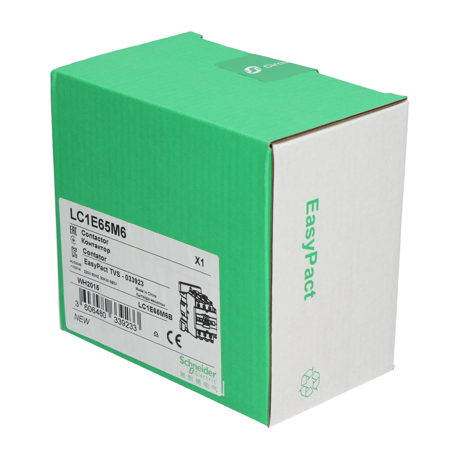 Schneider Electric LC1E65M6 Contactor NEW NFP Sealed