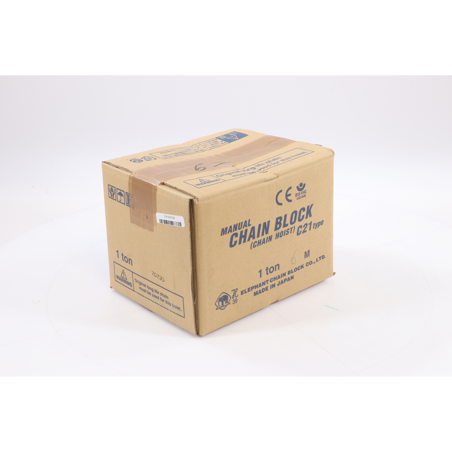 Elephant C21 Hand Chain Hoist New NFP Sealed