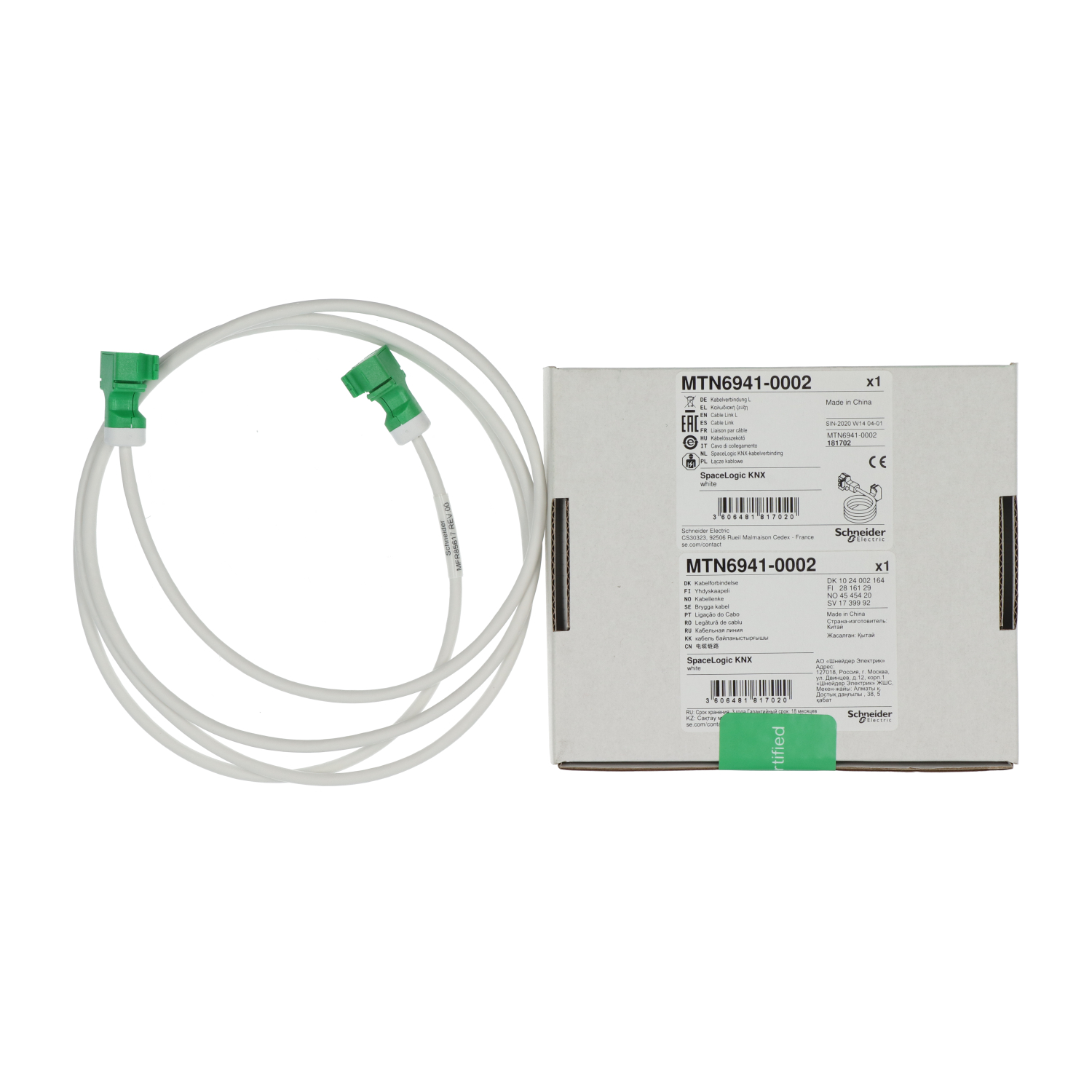 Schneider Electric MTN6941-0002 Cable Link New NFP
