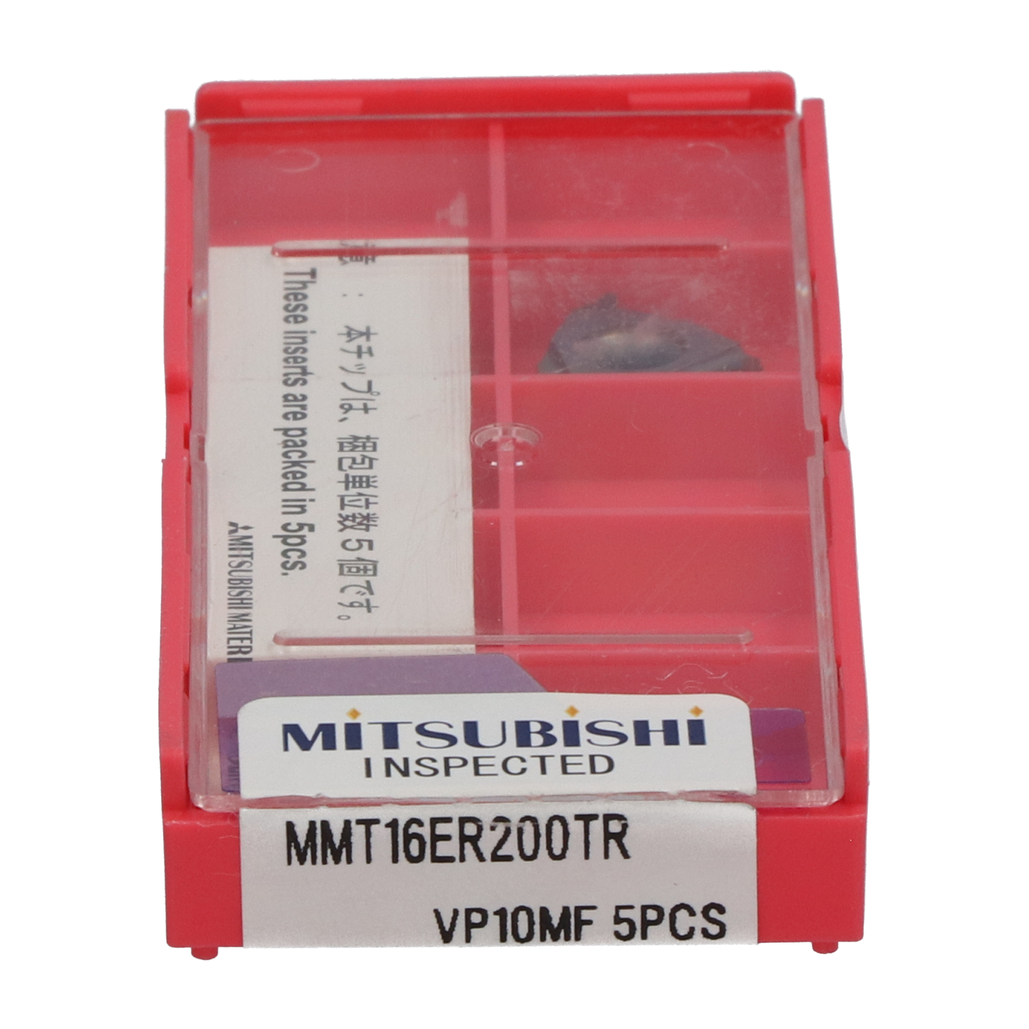 Mitsubishi MMT16ER200TRVP10MF Insert MMT16ER200TR VP10MF New NFP