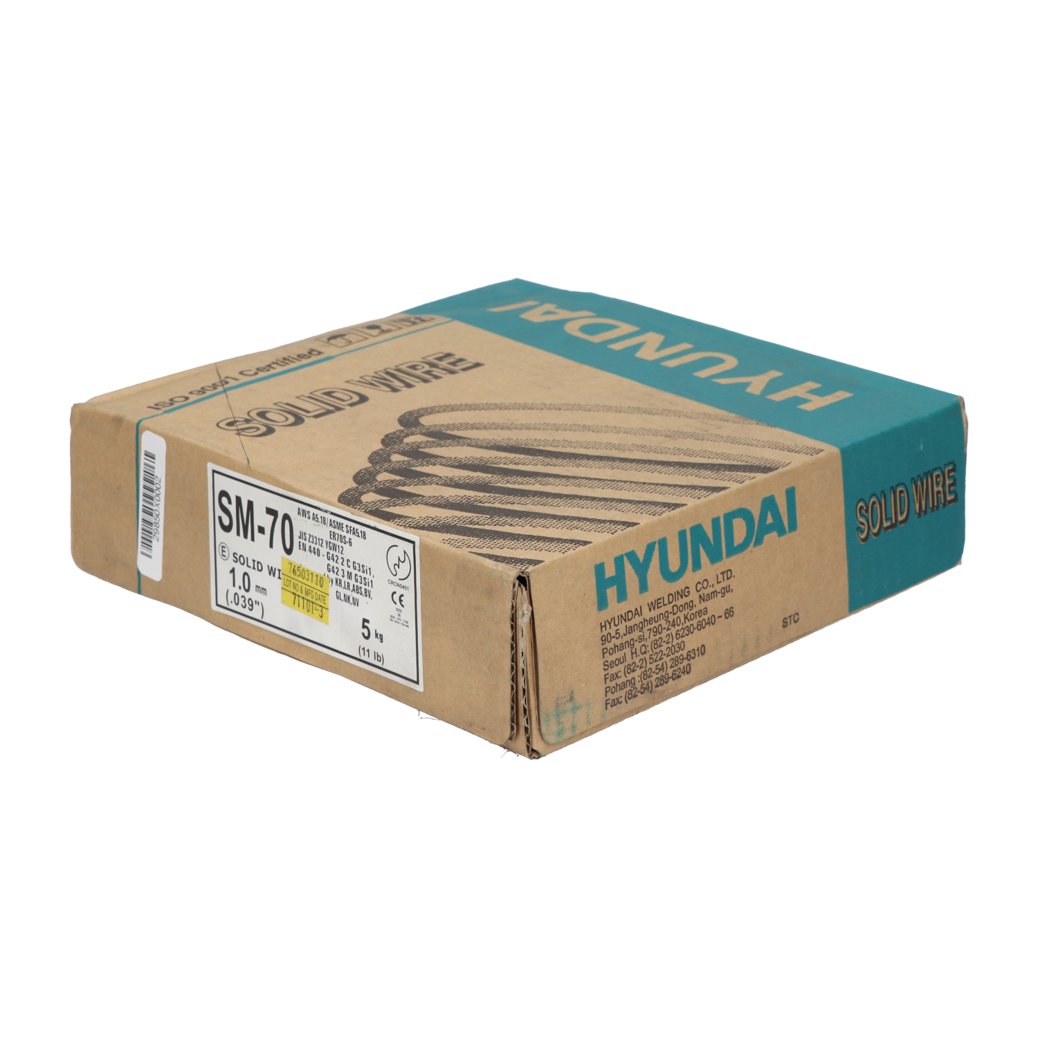 Hyundai SM-70 Solid Wire New NFP Sealed