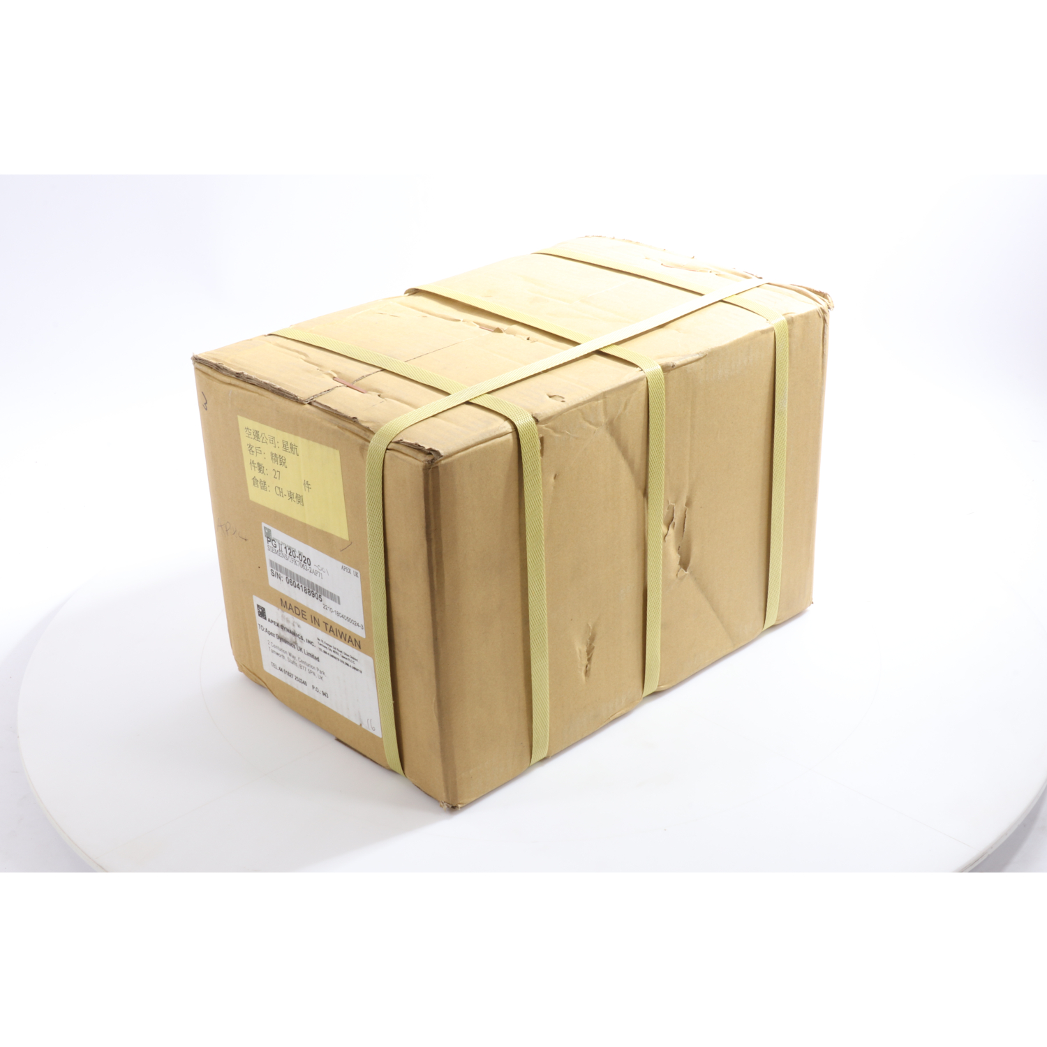 Apex Dynamics Inc PGII120-020 Planetary Gearbox I=20 Economy Range NEW NFP Sealed