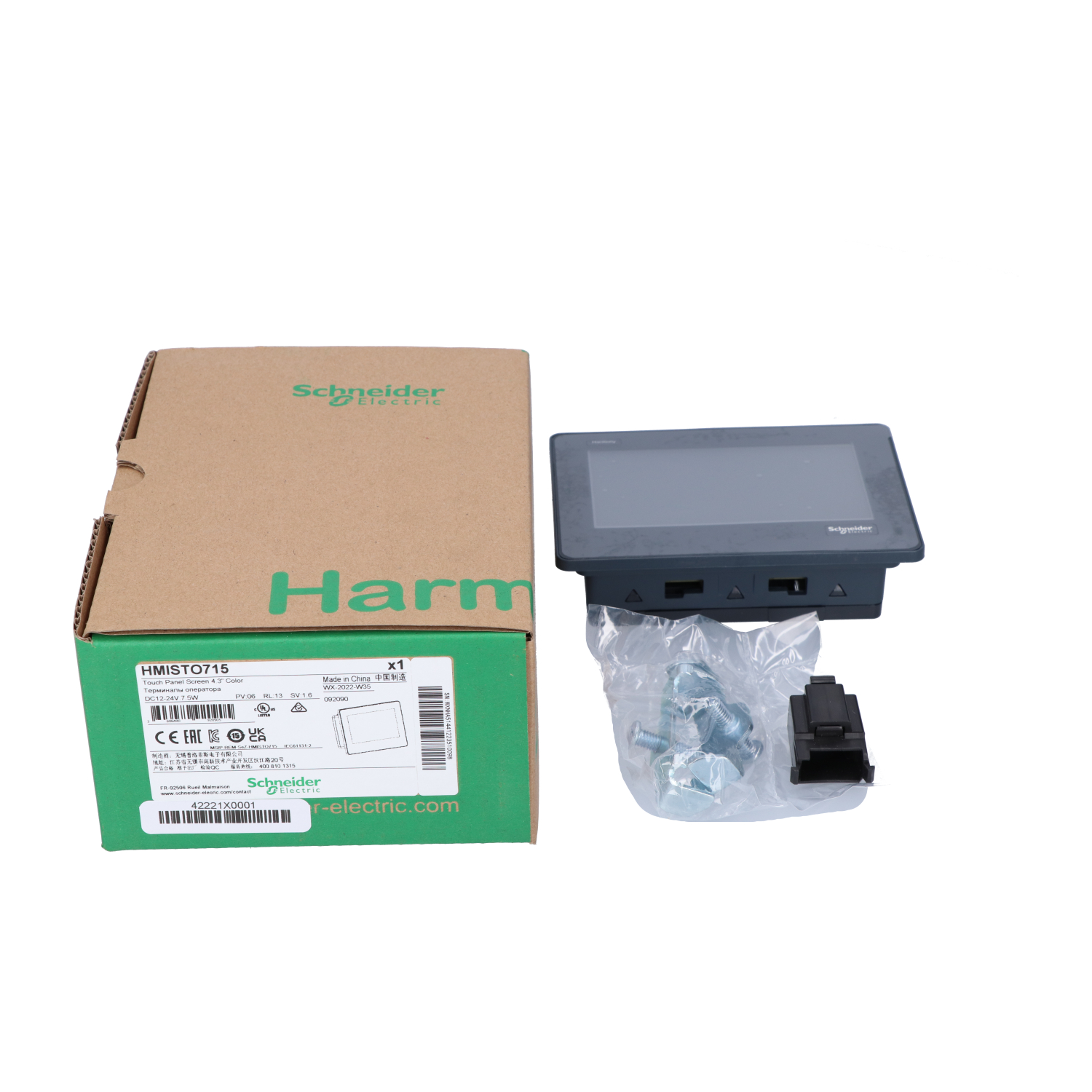 Schneider Electric HMISTO715 New NFP