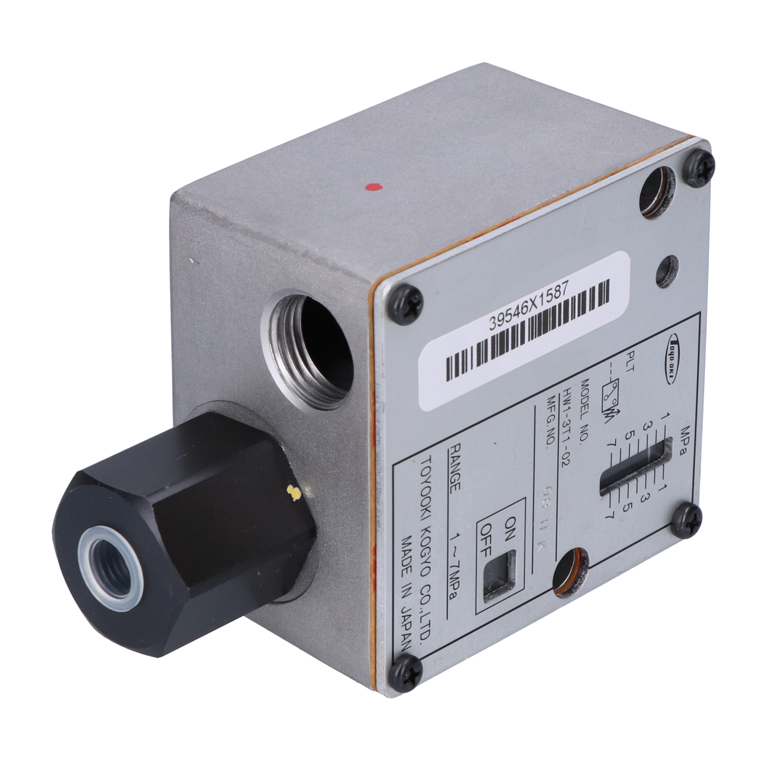 Neutral HW1-3T1-02 Used UMP