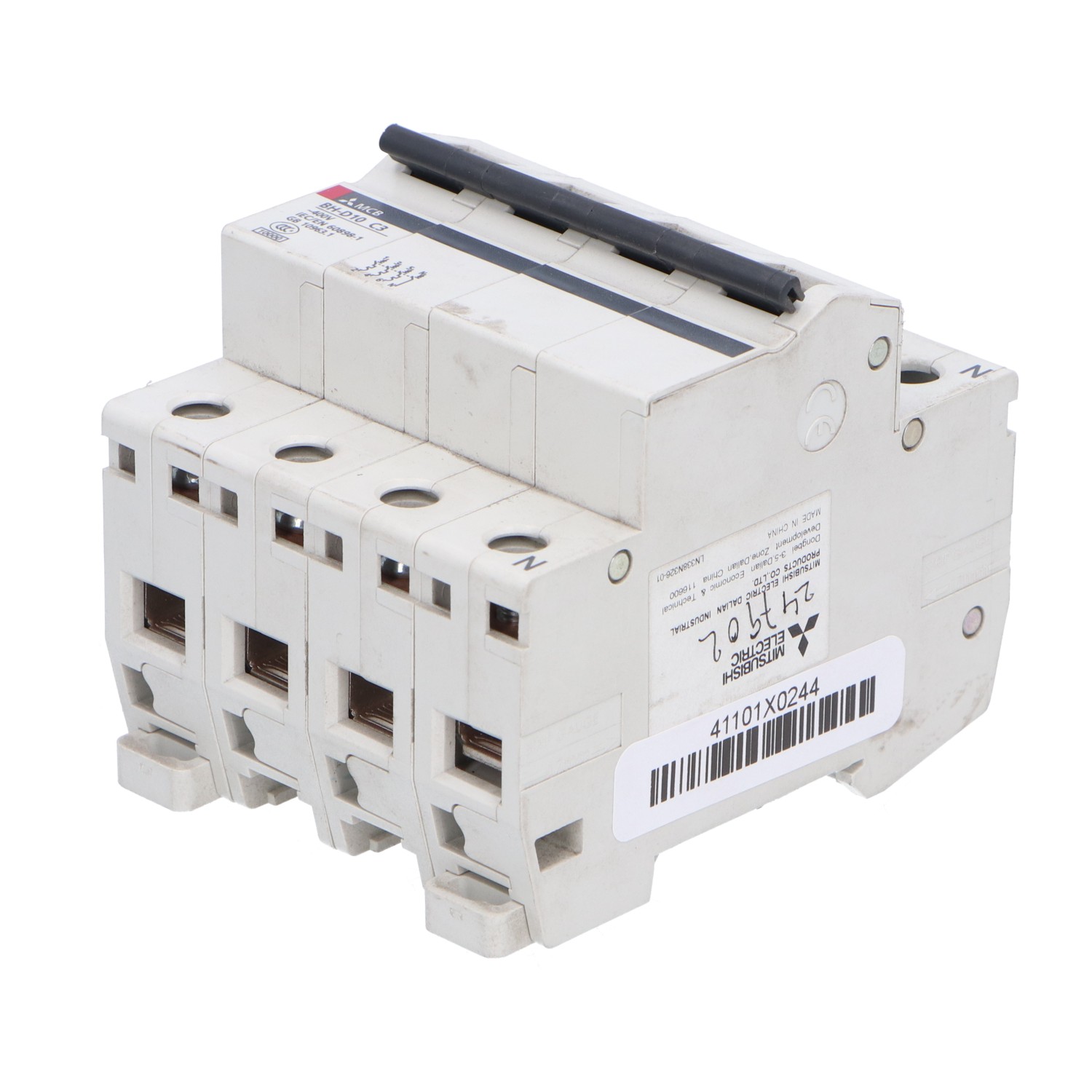 Mitsubishi BH-D10C3 New NMP