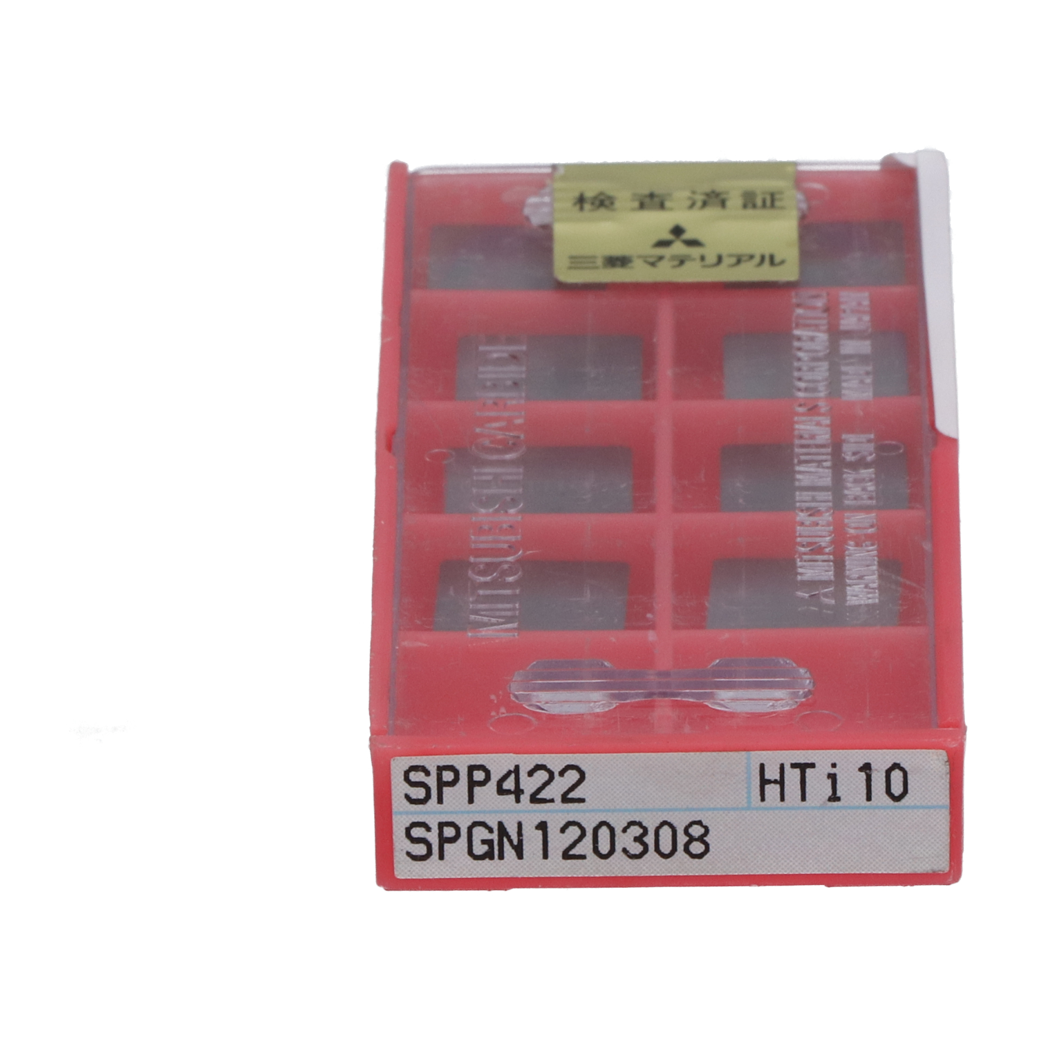 Mitsubishi SPGN120308HTI10 Insert SPGN120308 HTI10 New NFP (8pcs)