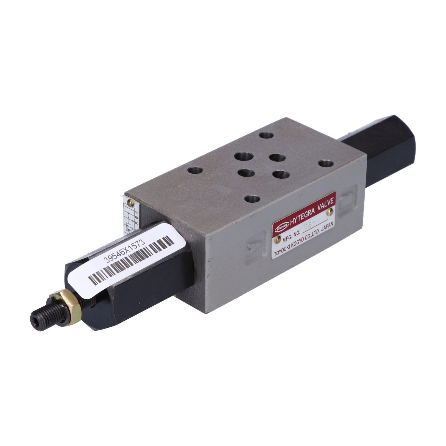 Neutral 08HI Used UMP