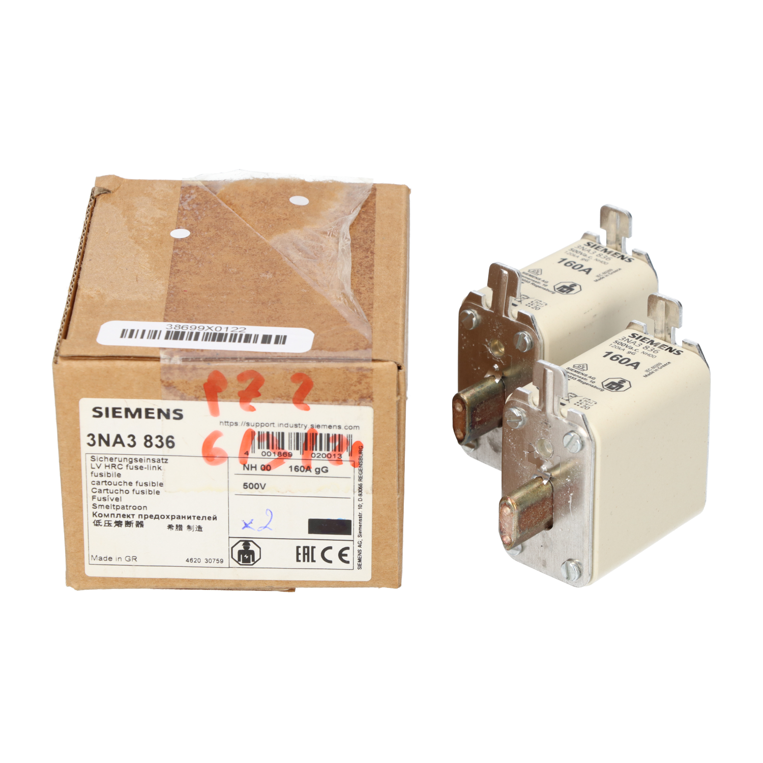 Siemens 3NA3836 New NFP (2pcs)