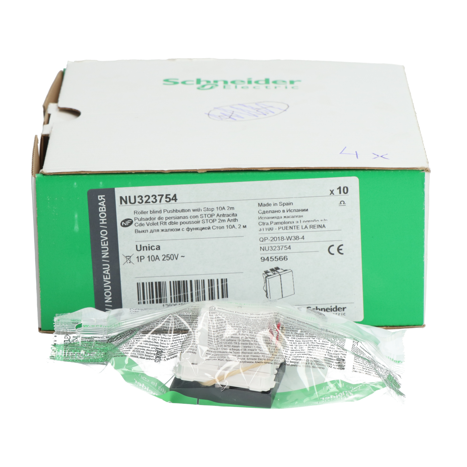 Schneider Electric NU323754 2-Shutter Control Button New NFP (4pcs)