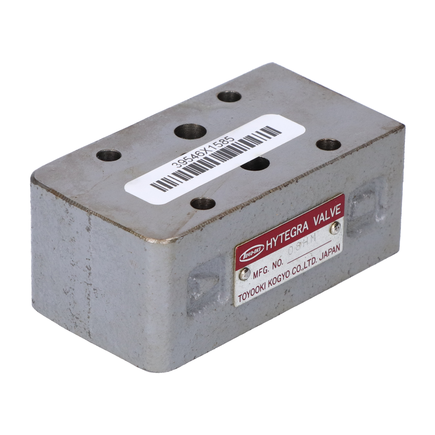 Neutral 08HM Used UMP