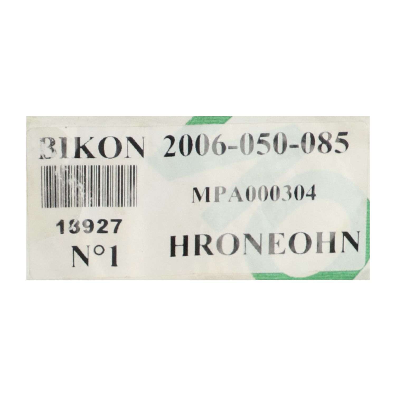 Bikon 2006050085 Maxodeals