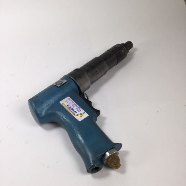 Ingersoll-Rand LD3206-RP5-PL Silincer Used UMP