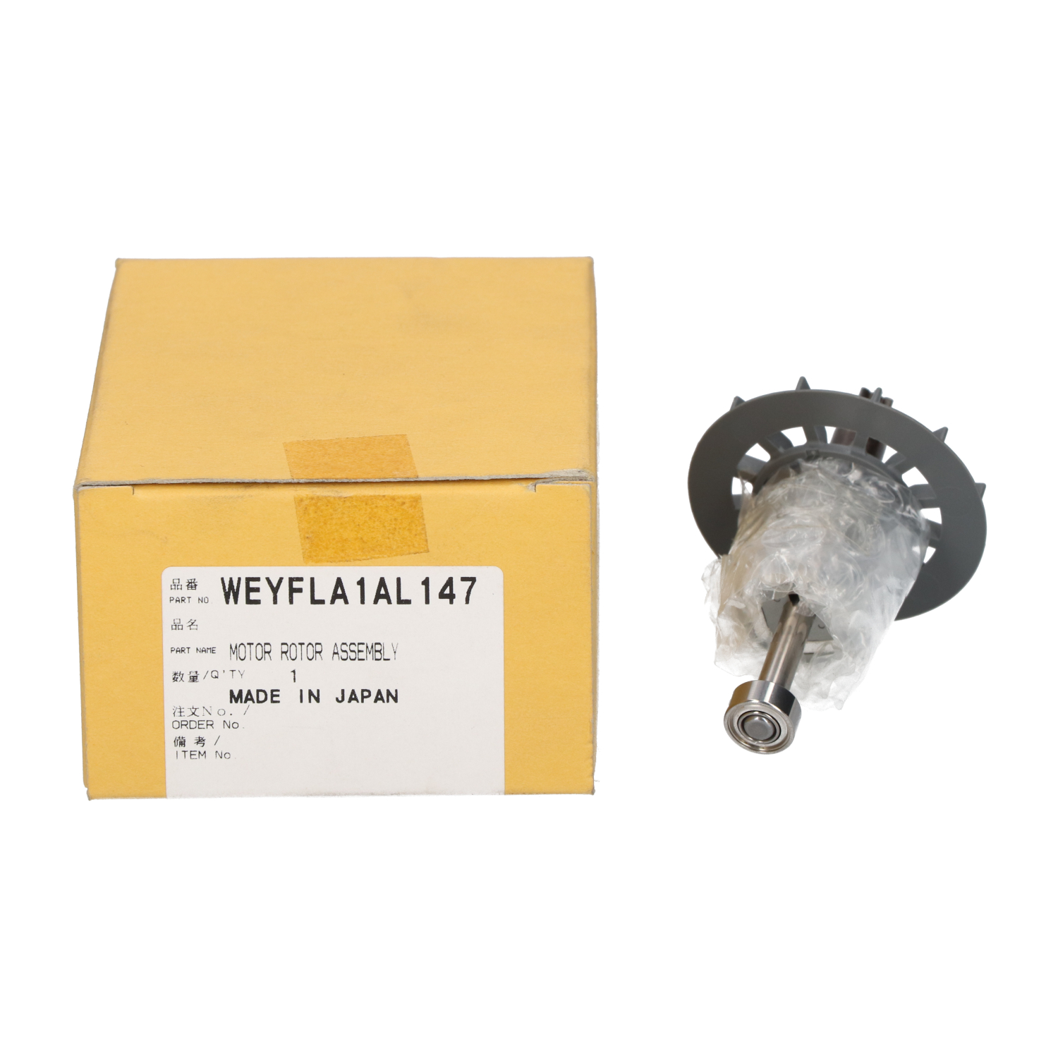 Panasonic WEYFLA1AL147 Motor Rotor Assembly New NFP