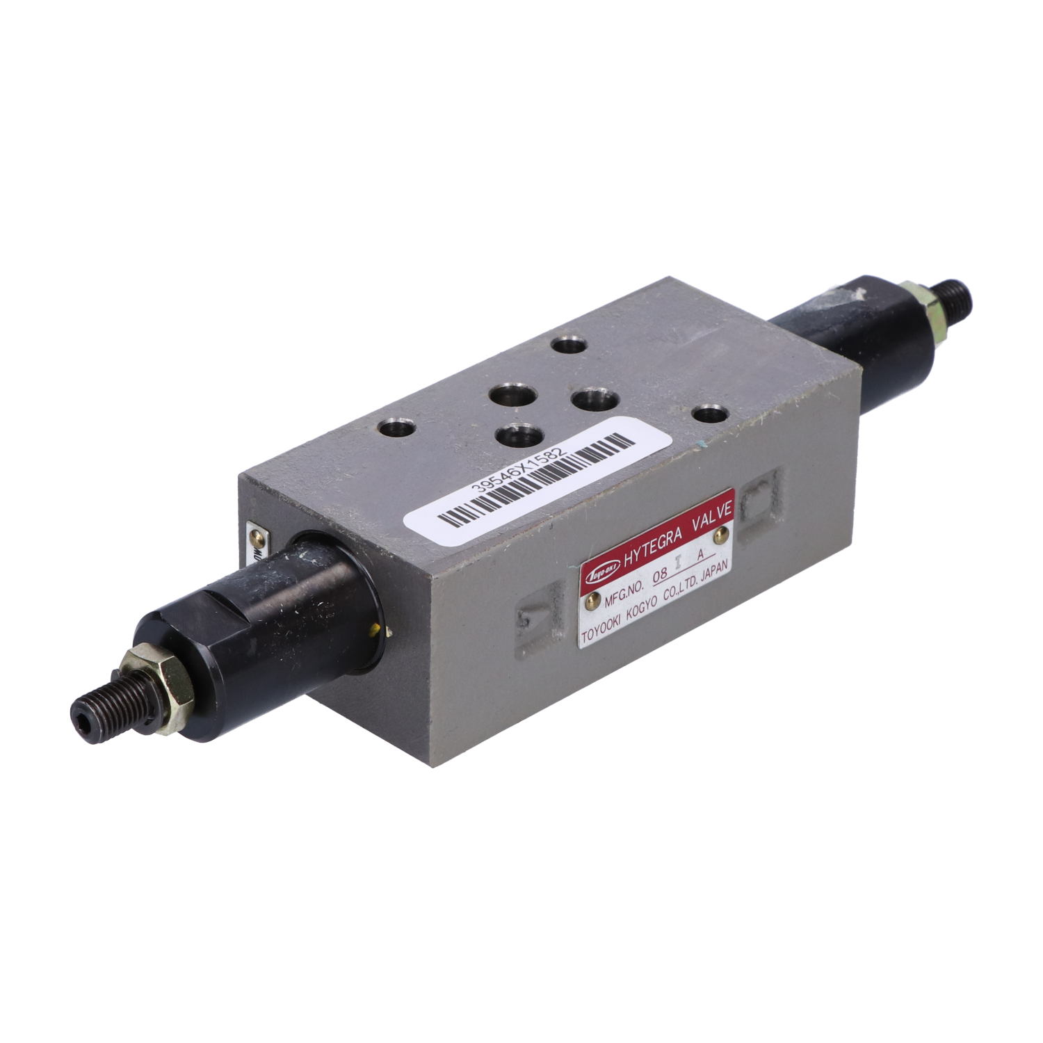 Neutral 08IA Used UMP