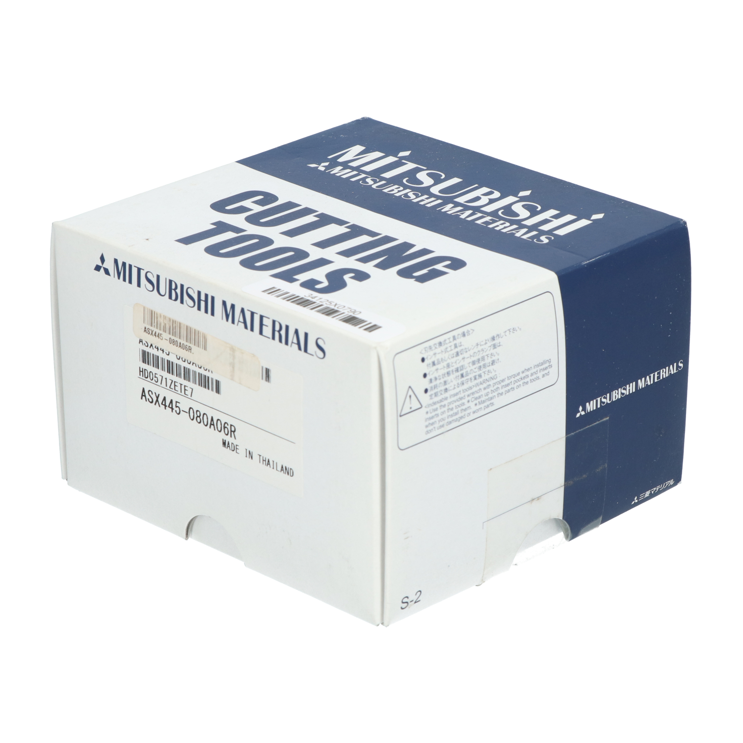 Mitsubishi ASX445-080A06R Tool Holder New NFP Sealed