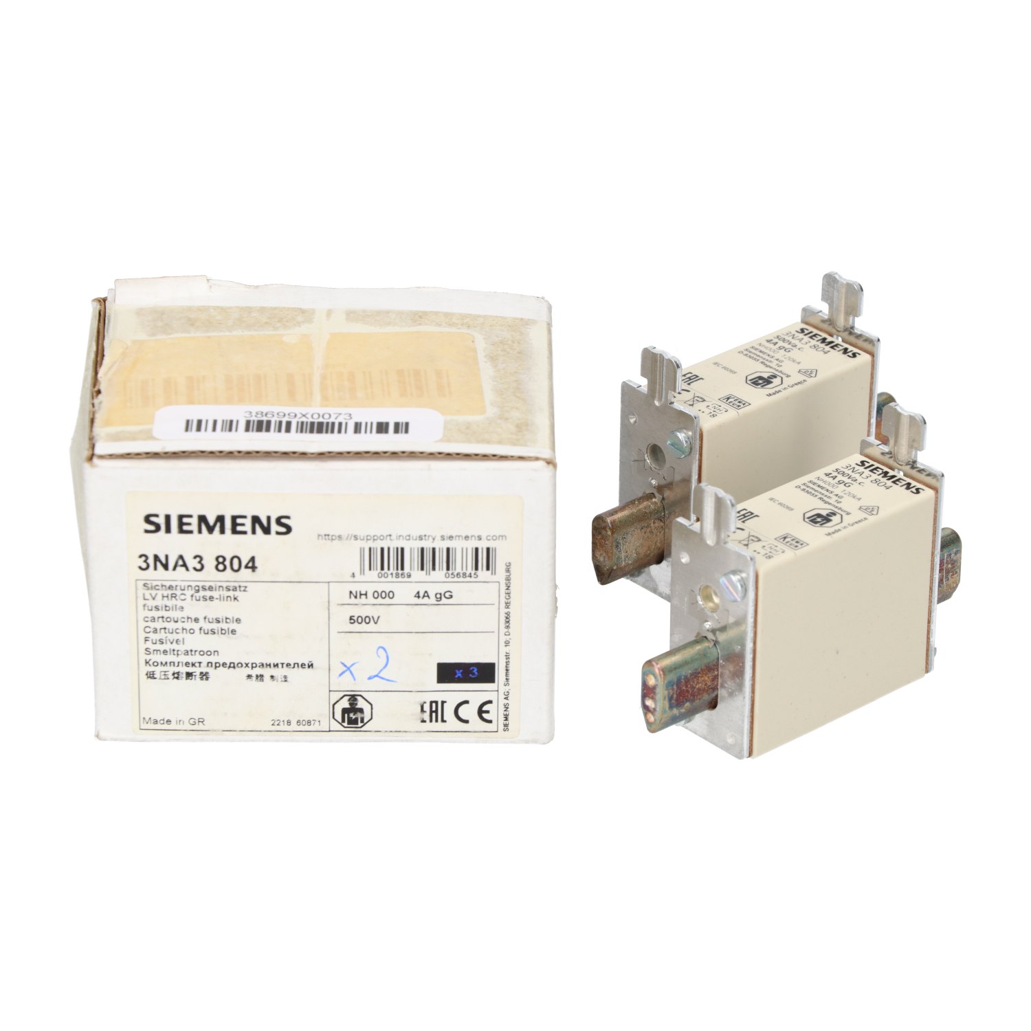 Siemens 3NA3804 New NFP (2pcs)