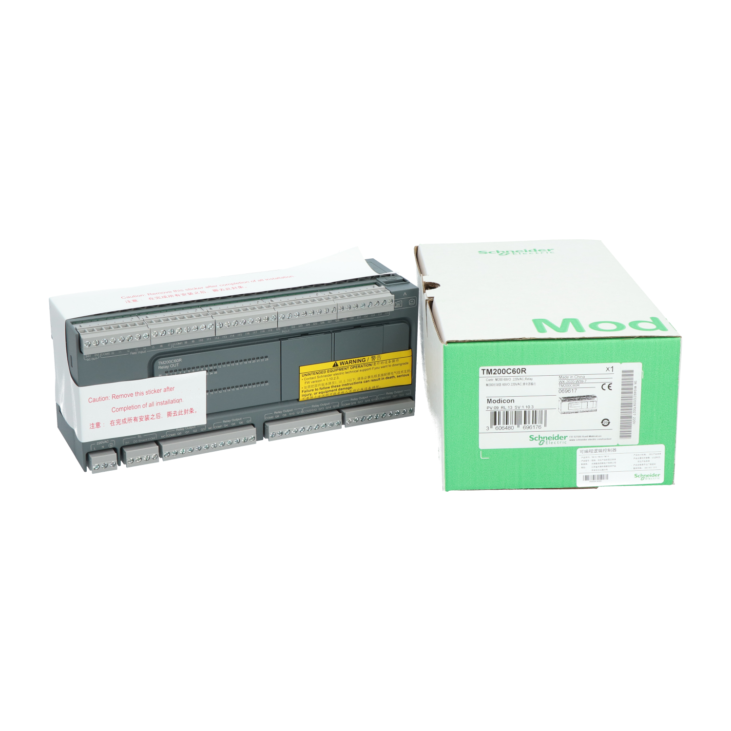 Schneider Electric TM200C60R Modicon M200 60I/O Relay New NFP