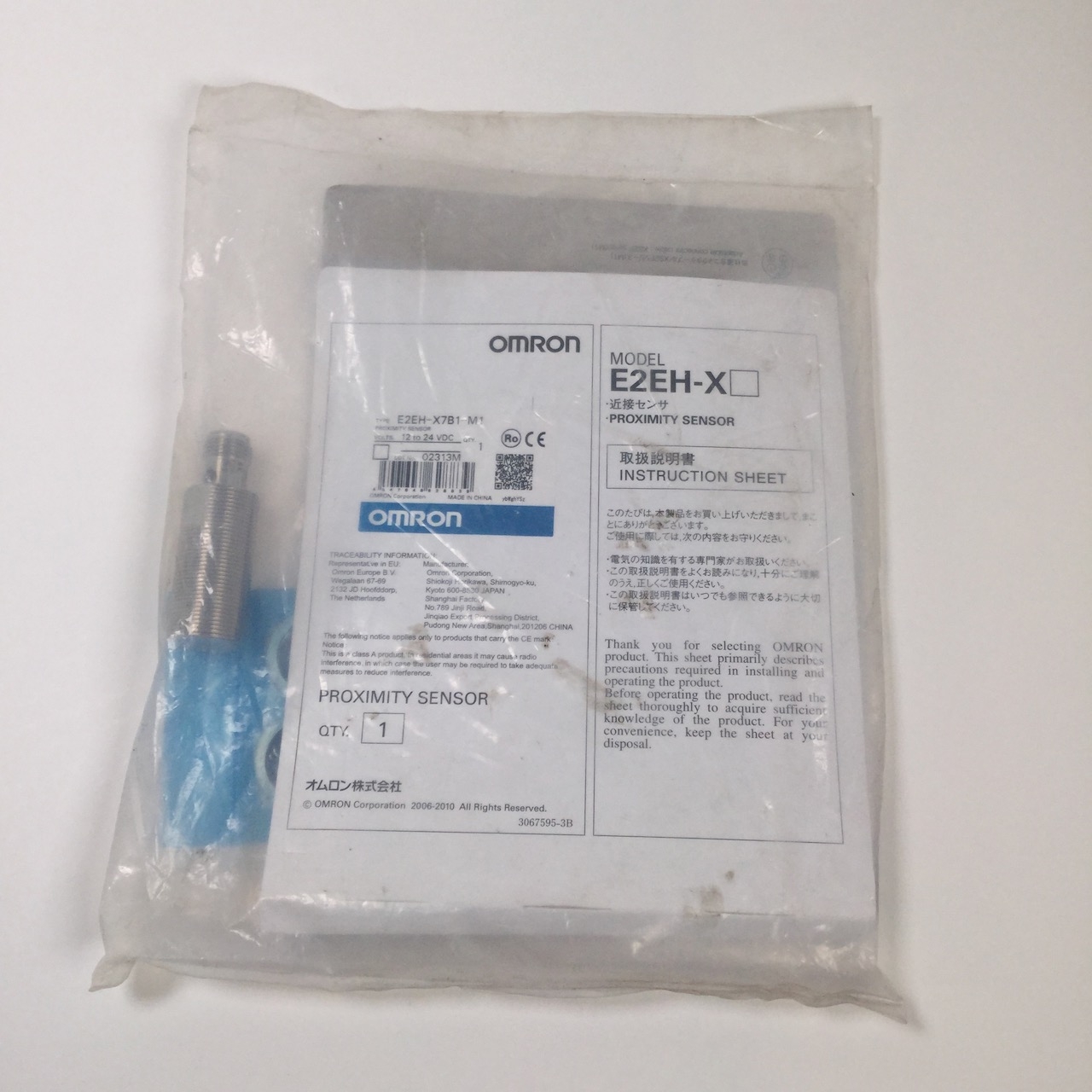 Omron E2EH-X7B1-M1 Proximity sensor New NFP Sealed
