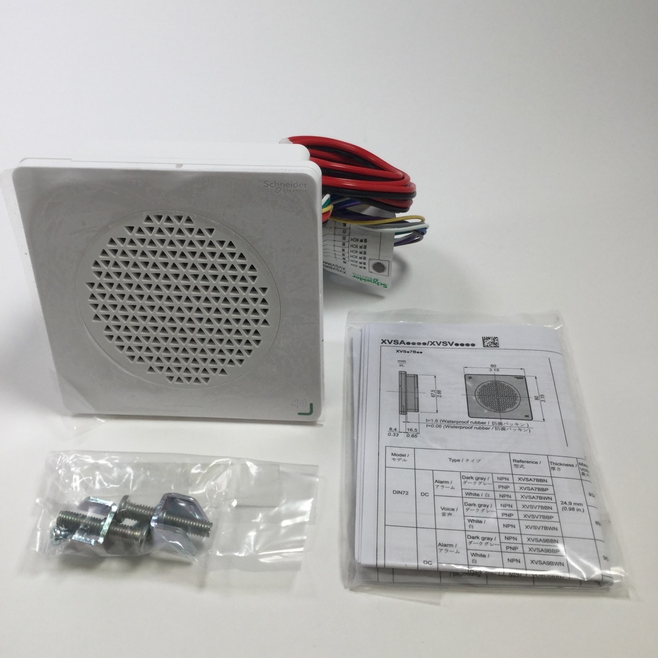 Schneider Electric XVSV9MWN Editable electronic alarms Speaker Harmony New NFP