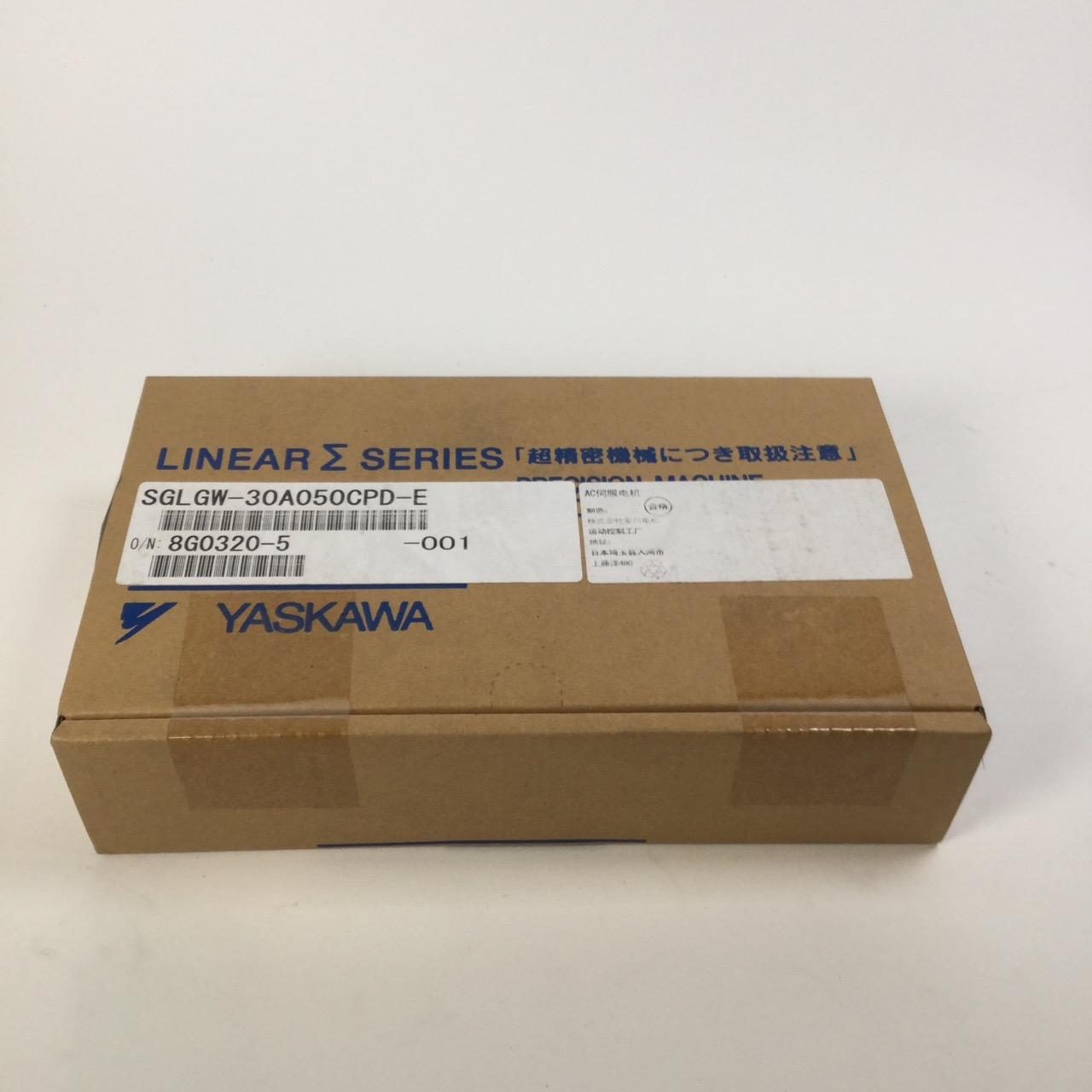 Yaskawa SGLGW-30A050CPD-E Linear Motor Coil New NFP Sealed