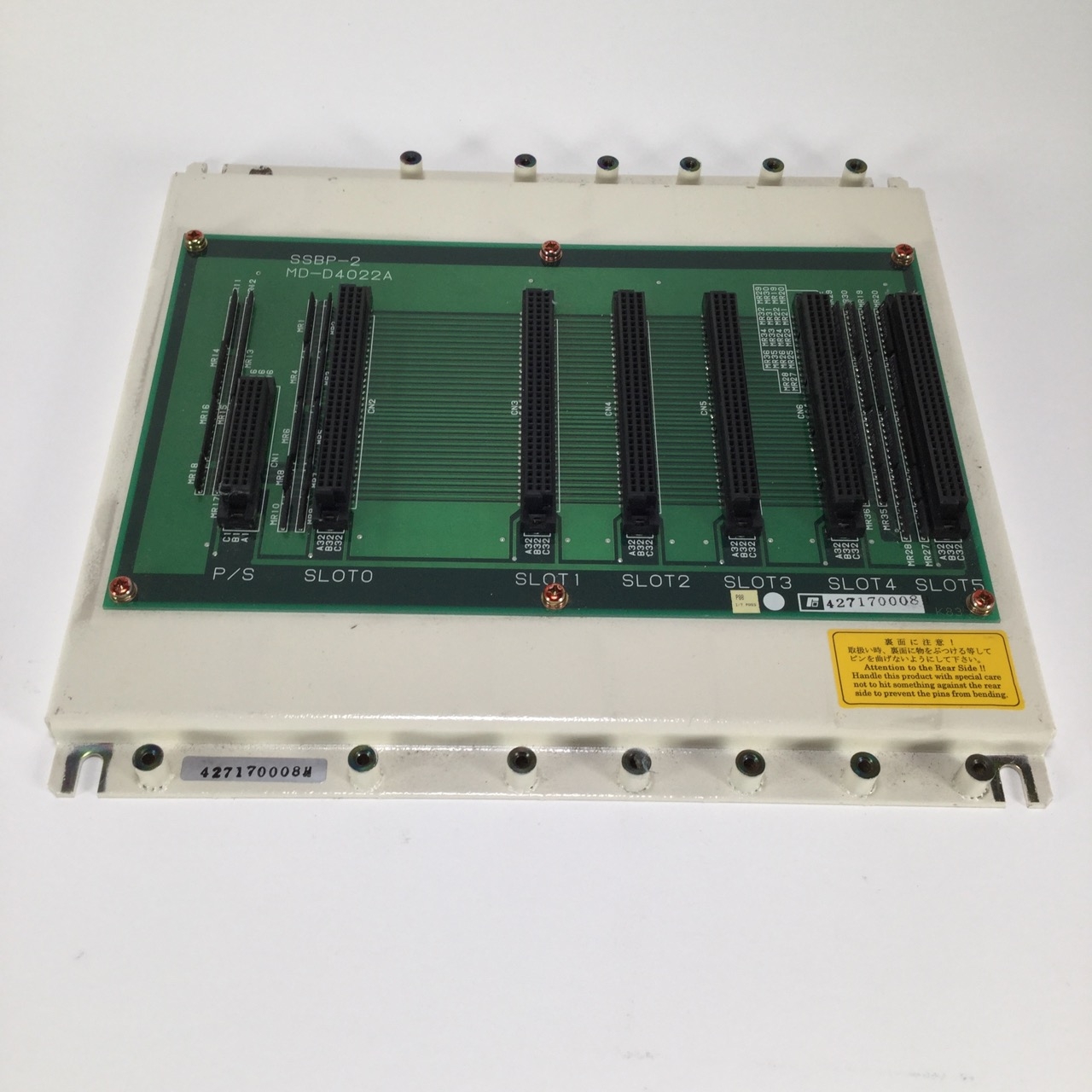 Reliance Electric SSBP-2 MD-D4022A 6 slot backplane Used UMP