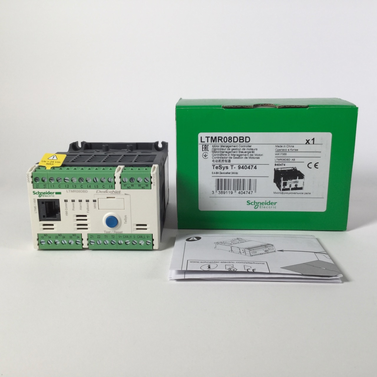 Schneider Electric LTMR08DBD Motor Management controller LTMR TeSys T New NFP