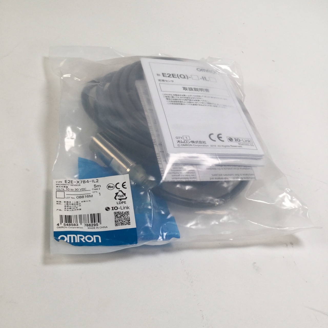 Omron E2E-X7B4-IL2 Proximity Sensor 5M 30V New NFP Sealed