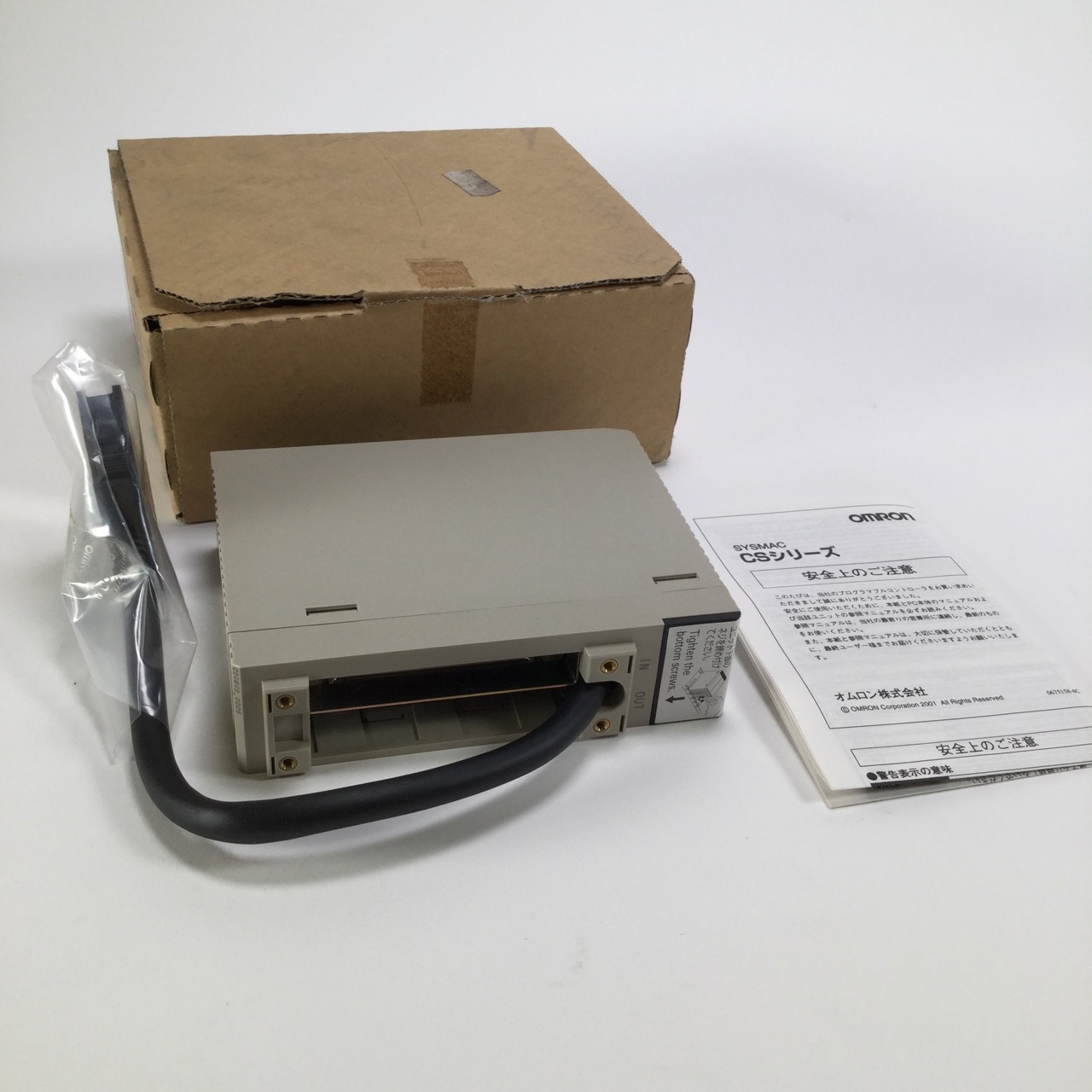 Omron CS1W-II102 Interface Module Unit New NFP